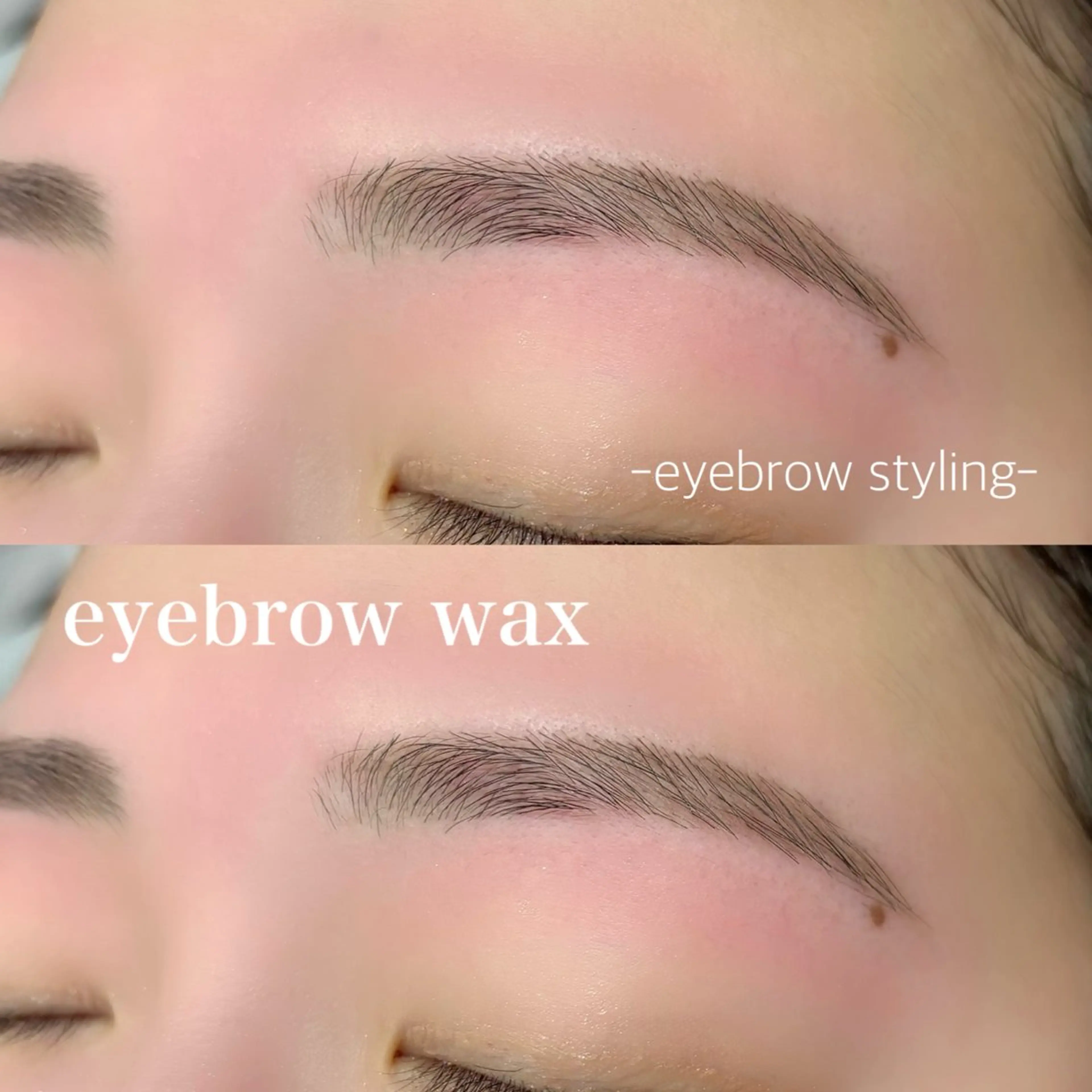 アイブロウ 🩵ANELA東口 齋藤琴音💚のマツエク・マツパデザイン