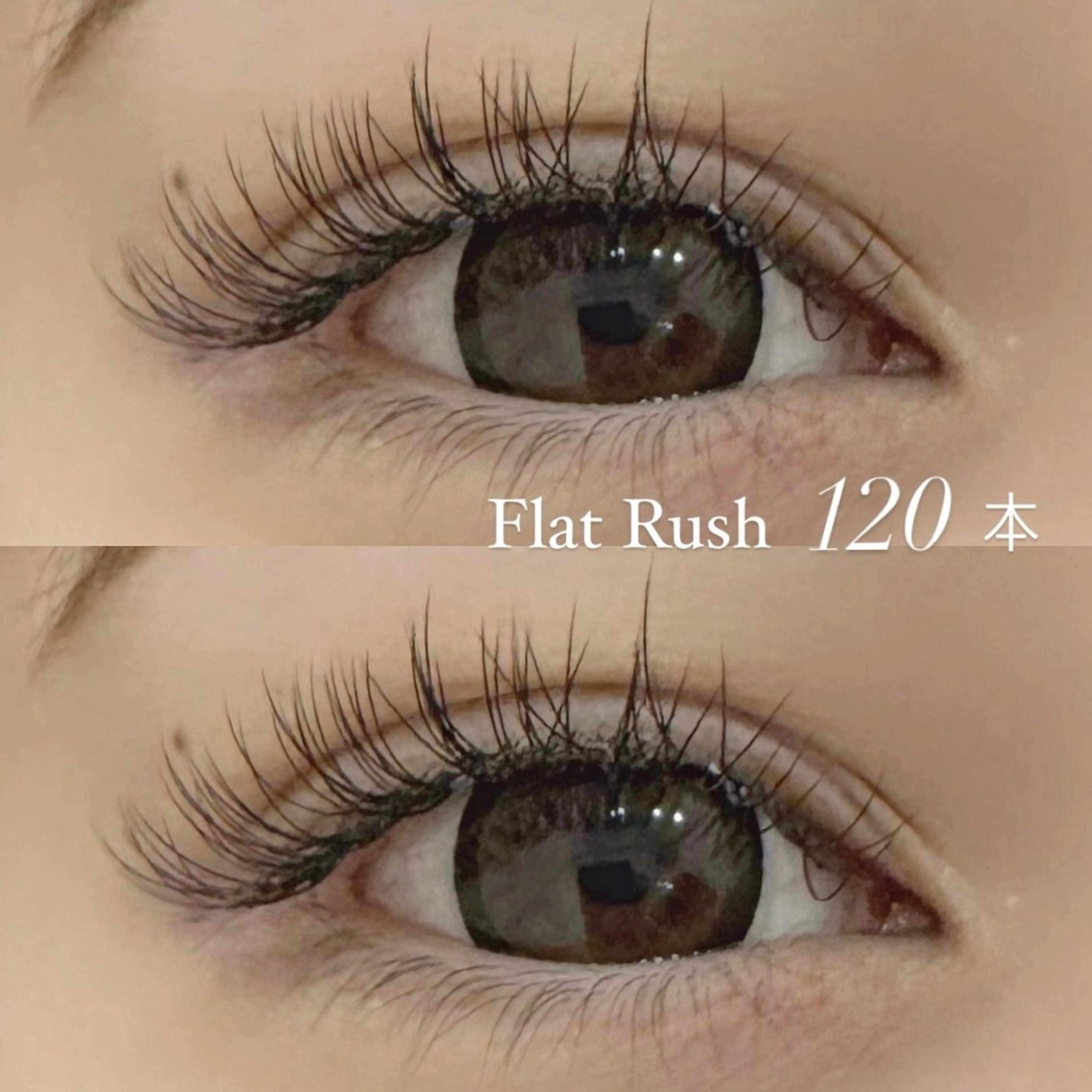 マツエク・マツパ Cカール ナチュラル moana karinのマツエク・マツパデザイン