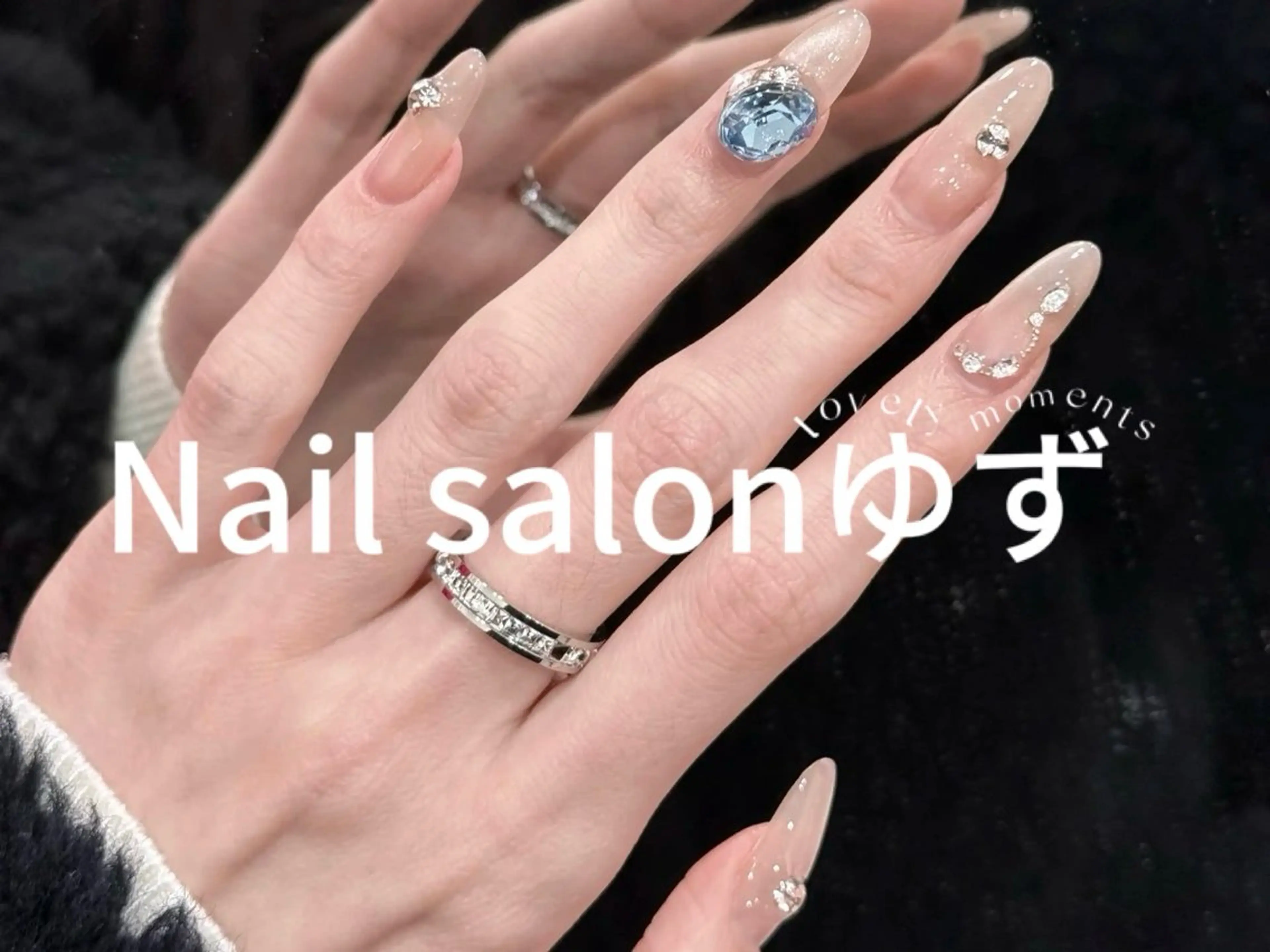 ネイル オーロラネイル フレンチネイル ジェルネイル ガラスフレンチ 韓国ネイル ハンドネイル ネイルサロン ゆずのネイルデザイン