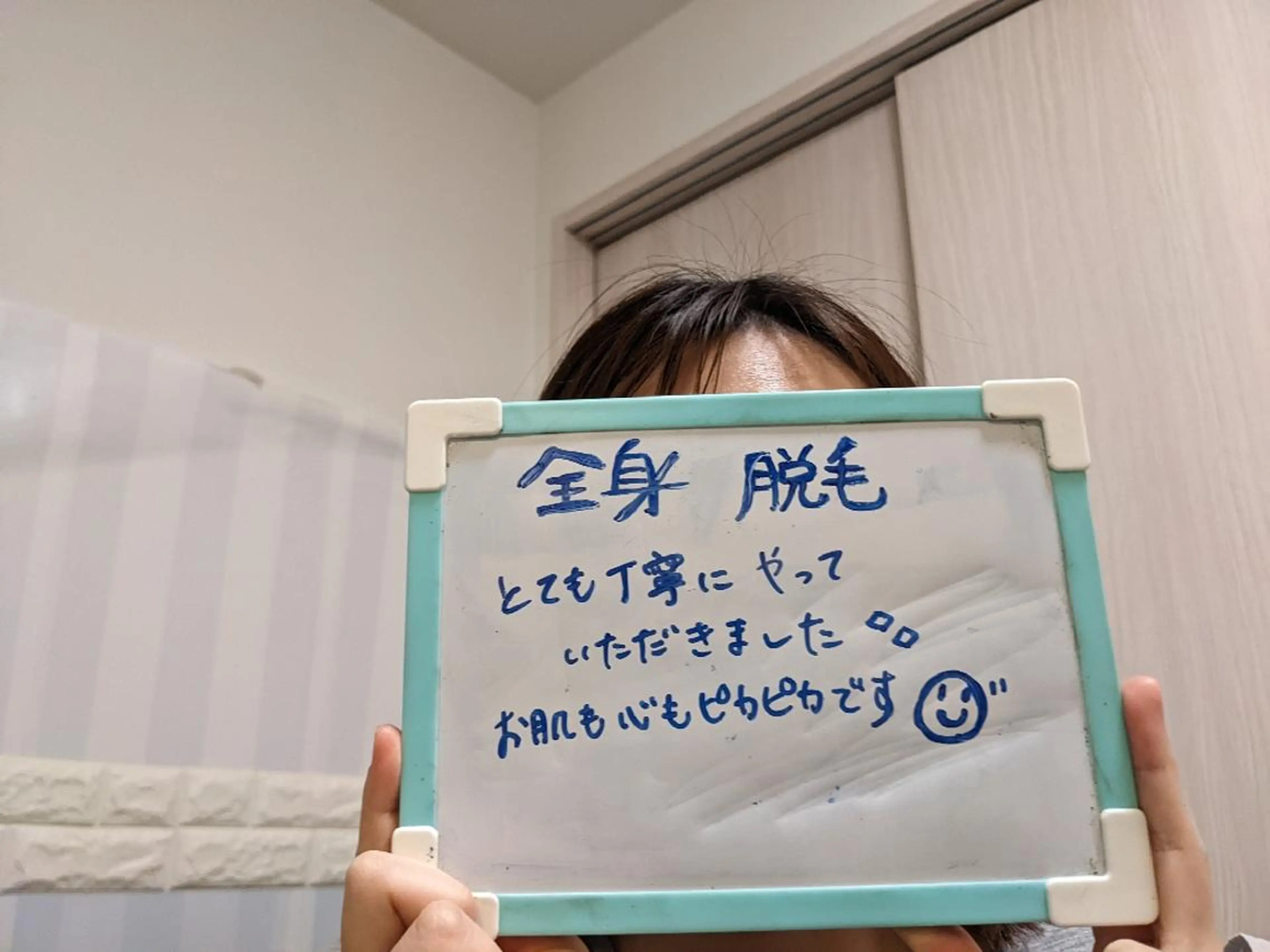 マツエク・マツパ ヘアアレンジ セミロング カラー ネイル アイブロウ 眉毛ワックス脱毛 mayury salonのエステ・リラクイメージ