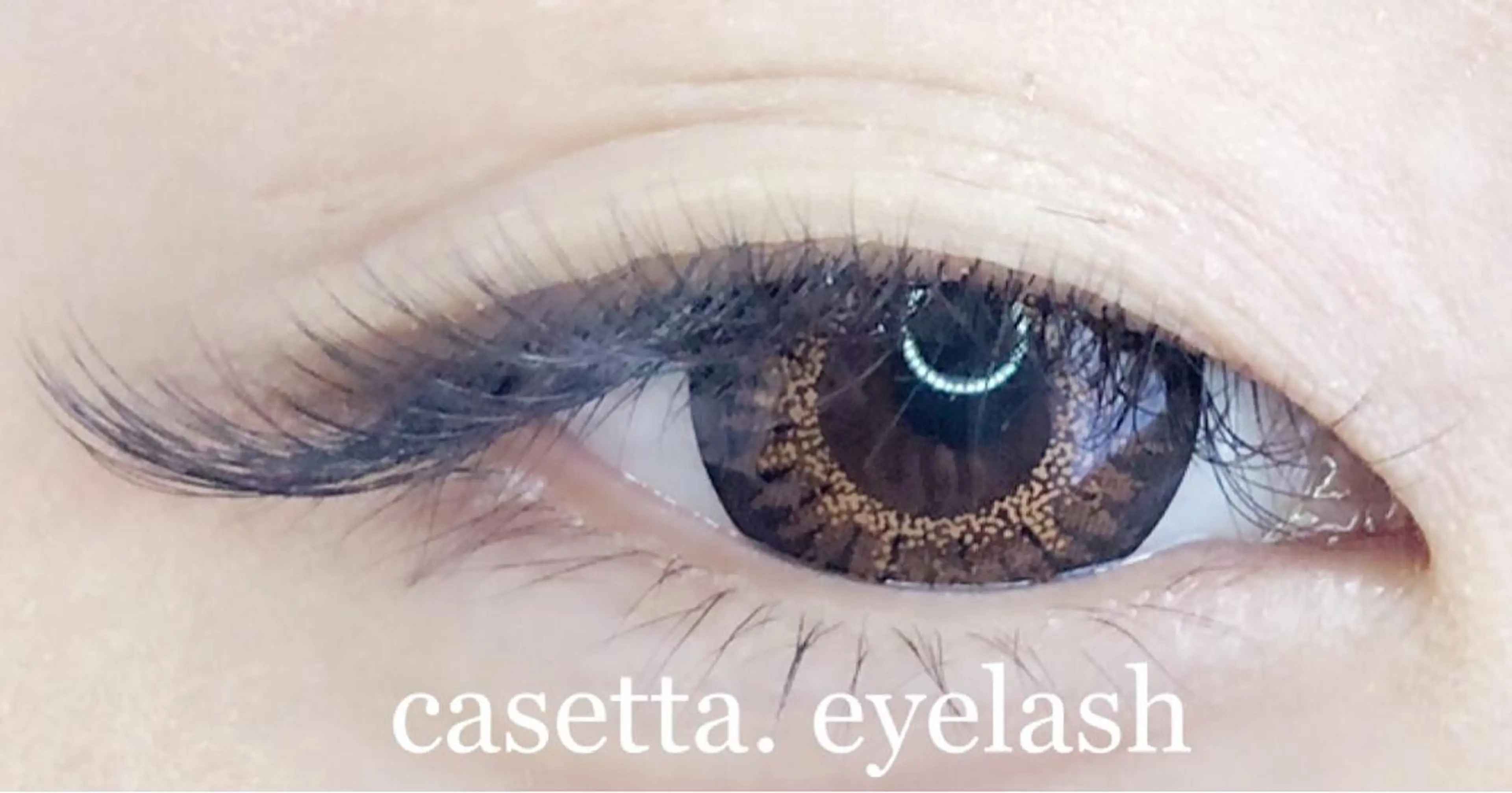 マツエク・マツパ sii. eyelashのマツエク・マツパデザイン