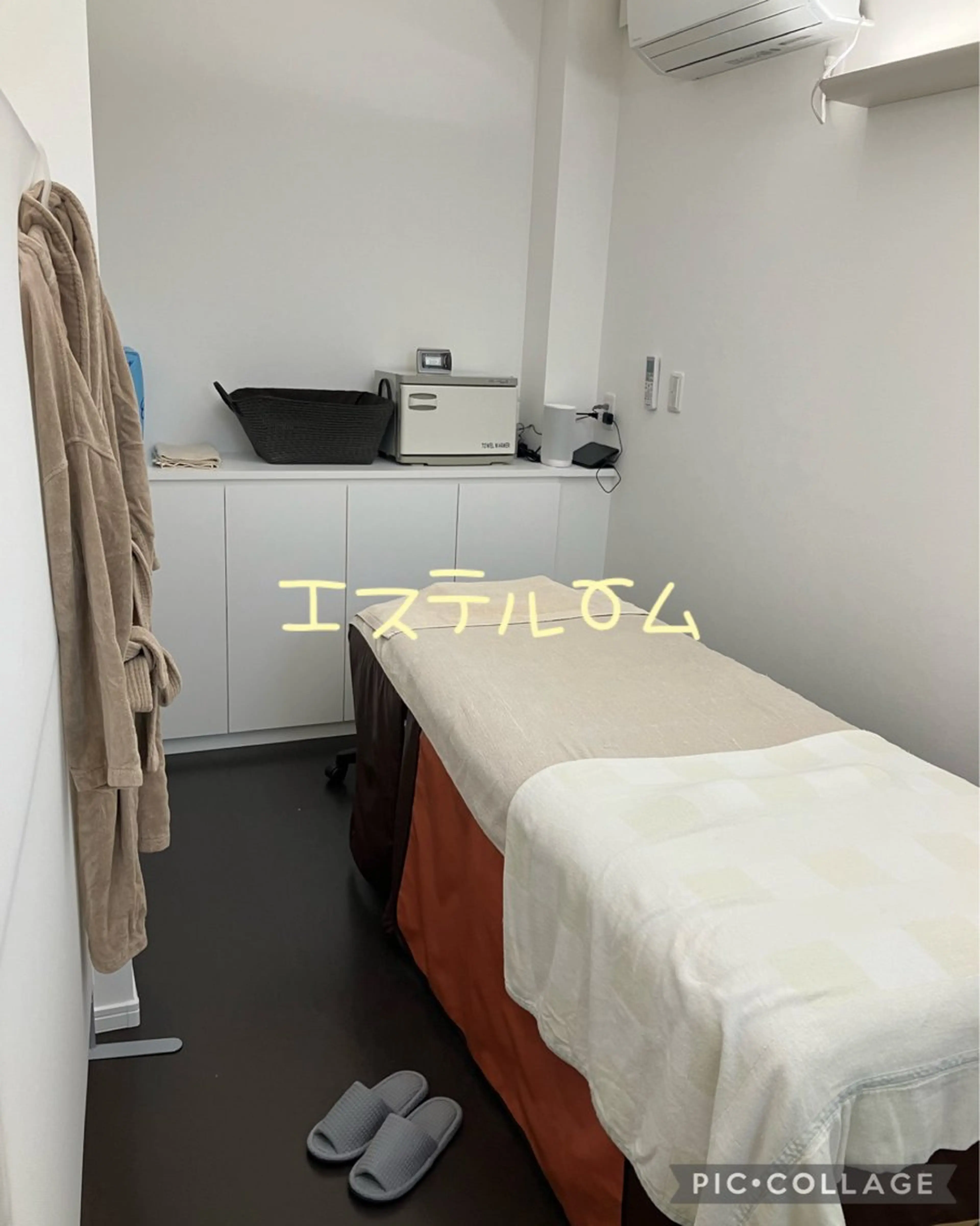 ホメオスタイル 福島のエステ・リラクイメージ