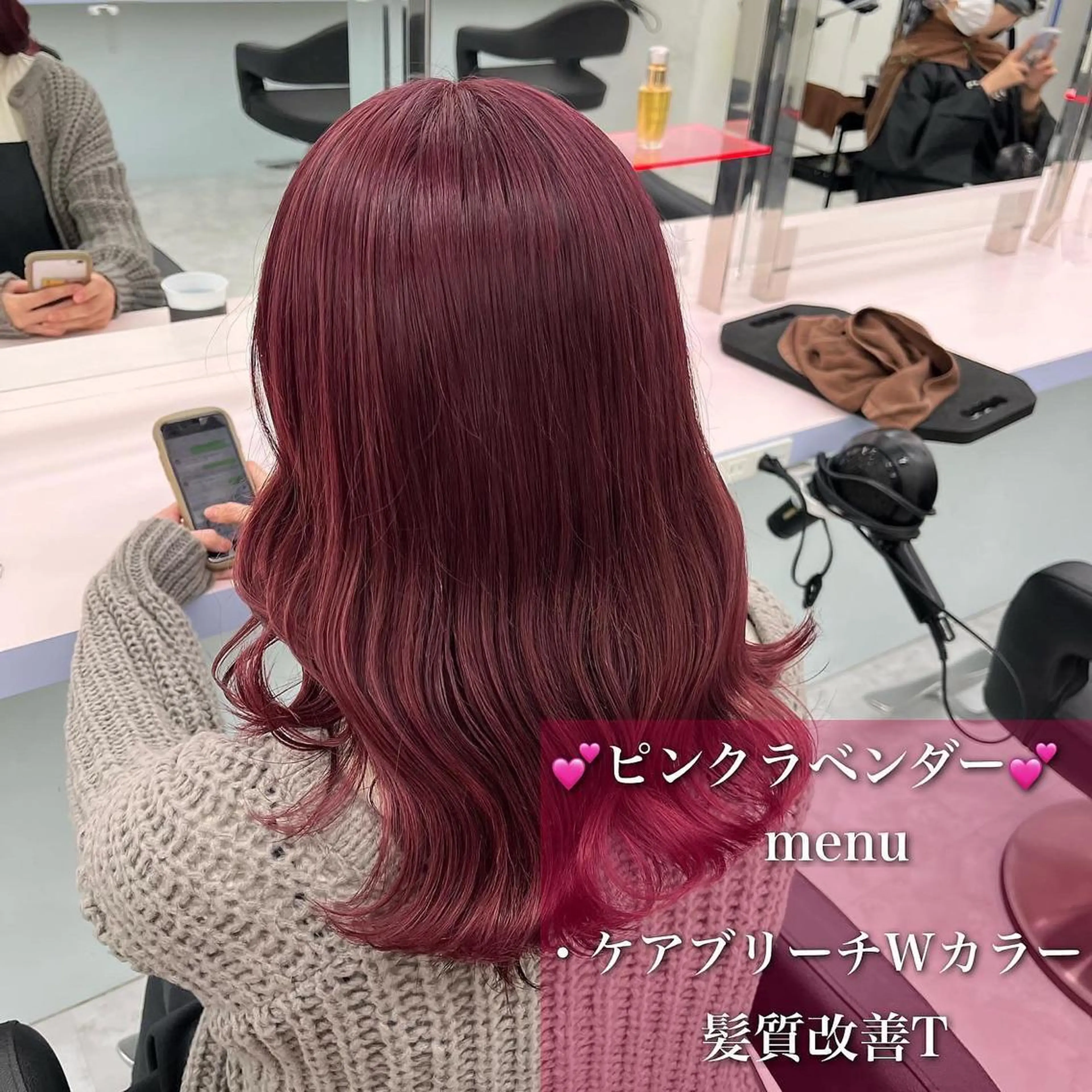 ショート カラー ヘアカラー トリートメント トレンドレイヤー No.1/KOHEIのヘアスタイル