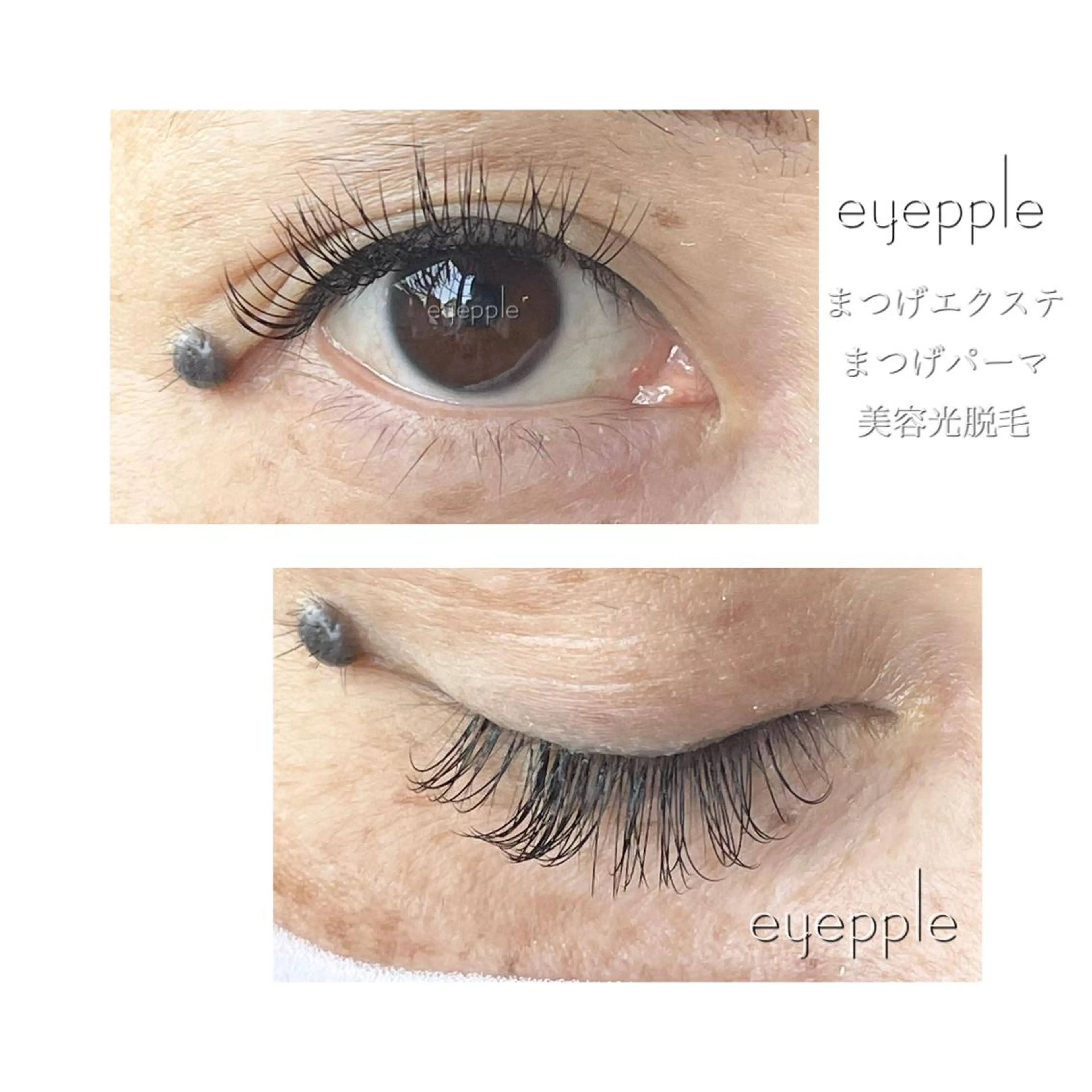 マツエク・マツパ ほり ゆかりのその他イメージ