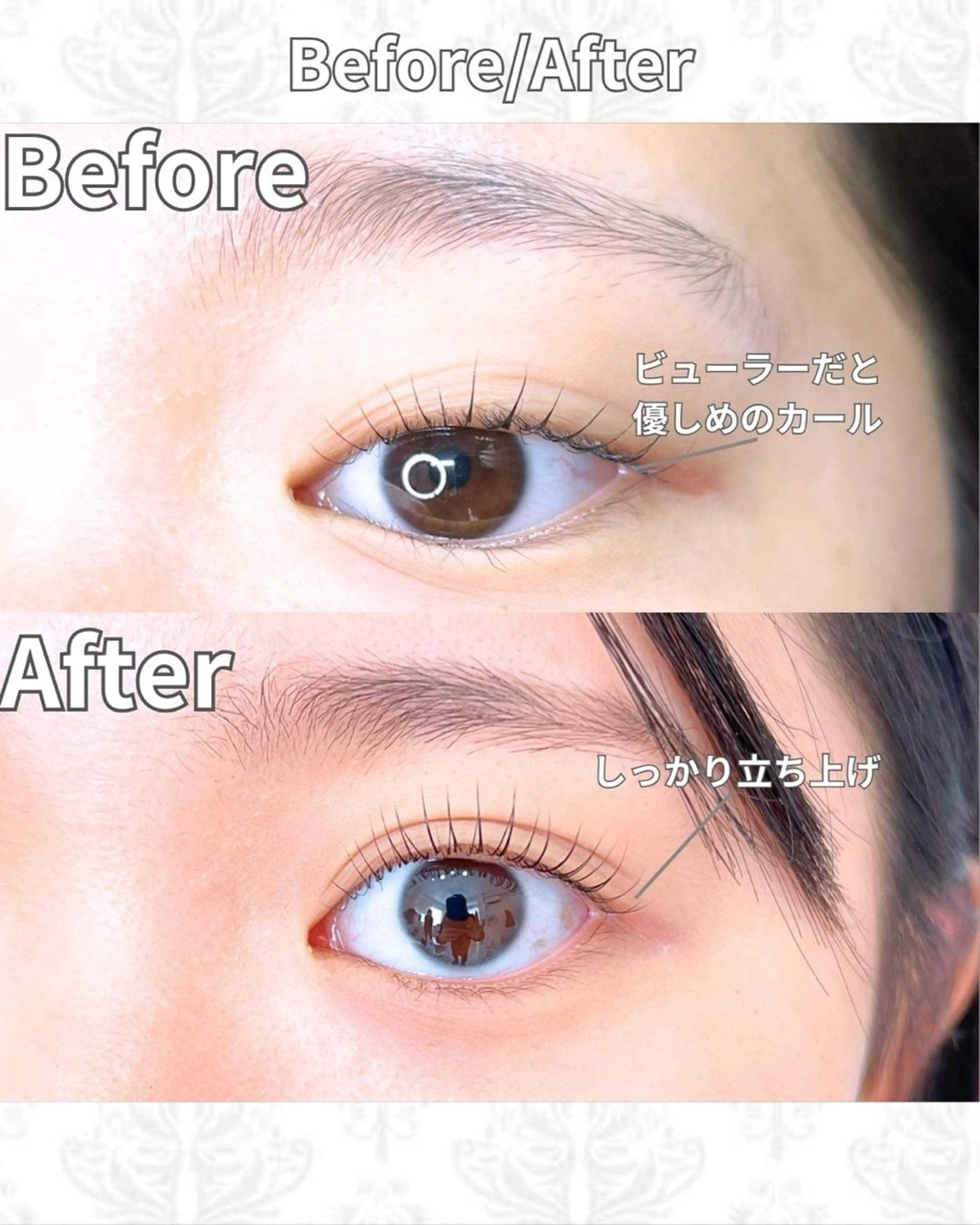 マツエク・マツパ マツパ Lupines݁ Akari⋆˚𖥔のマツエク・マツパデザイン