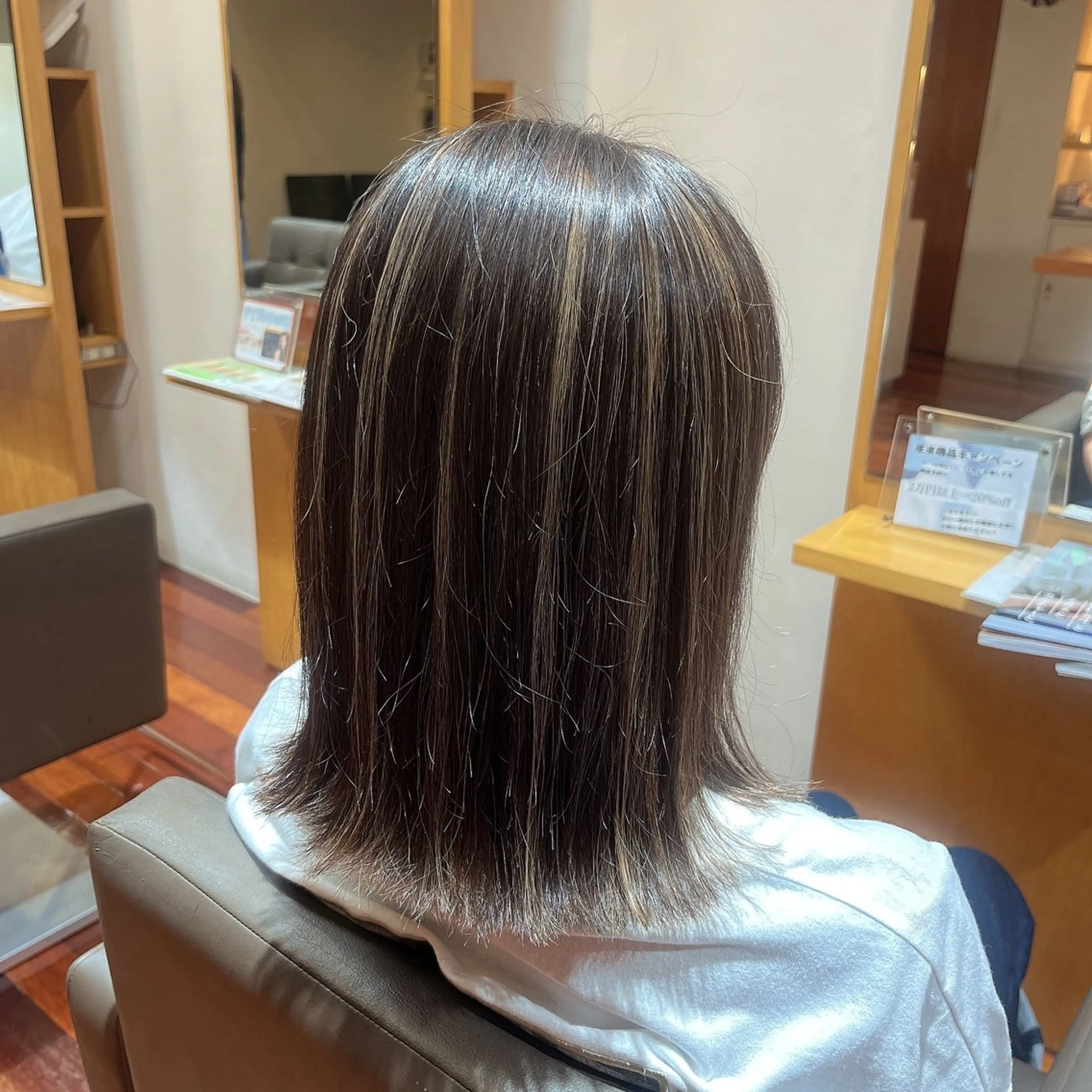 ミディアム カラー 谷野 春香のヘアスタイル