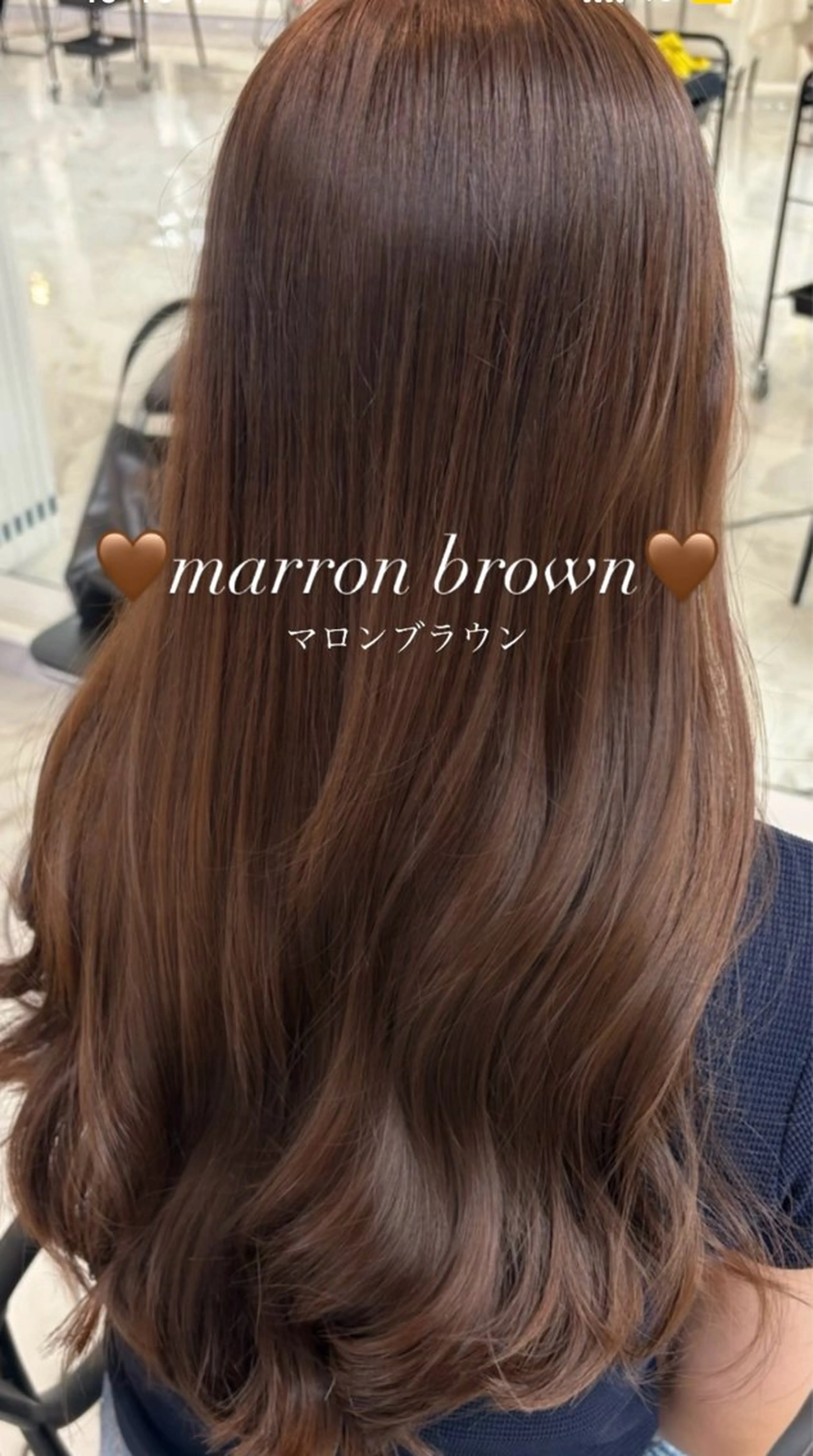 カラー JUNA💜 /韓国 ヘア/艶髪/髪質改善のヘアスタイル