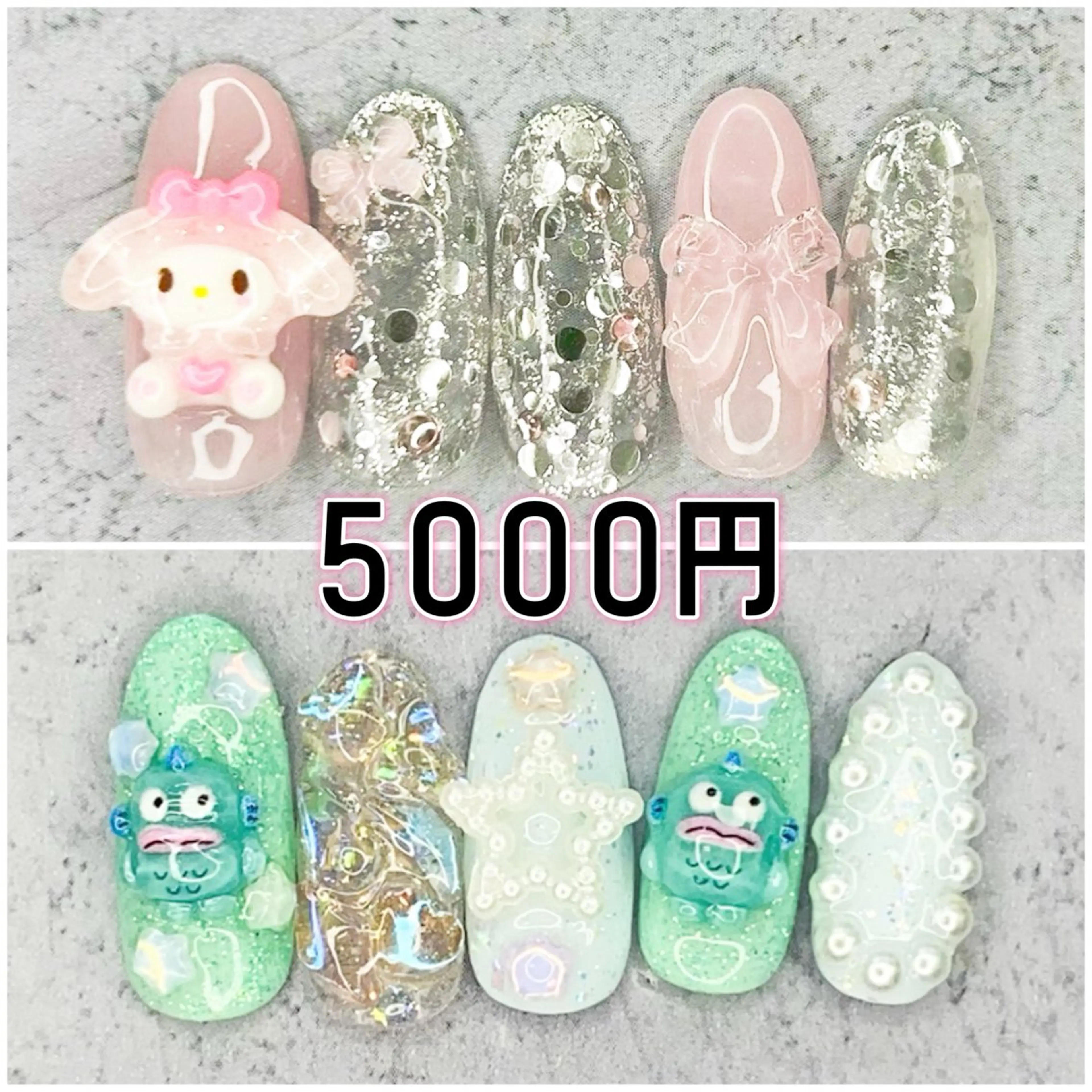 ネイル ハンドネイル Milana （研修生メニュー）のネイルデザイン