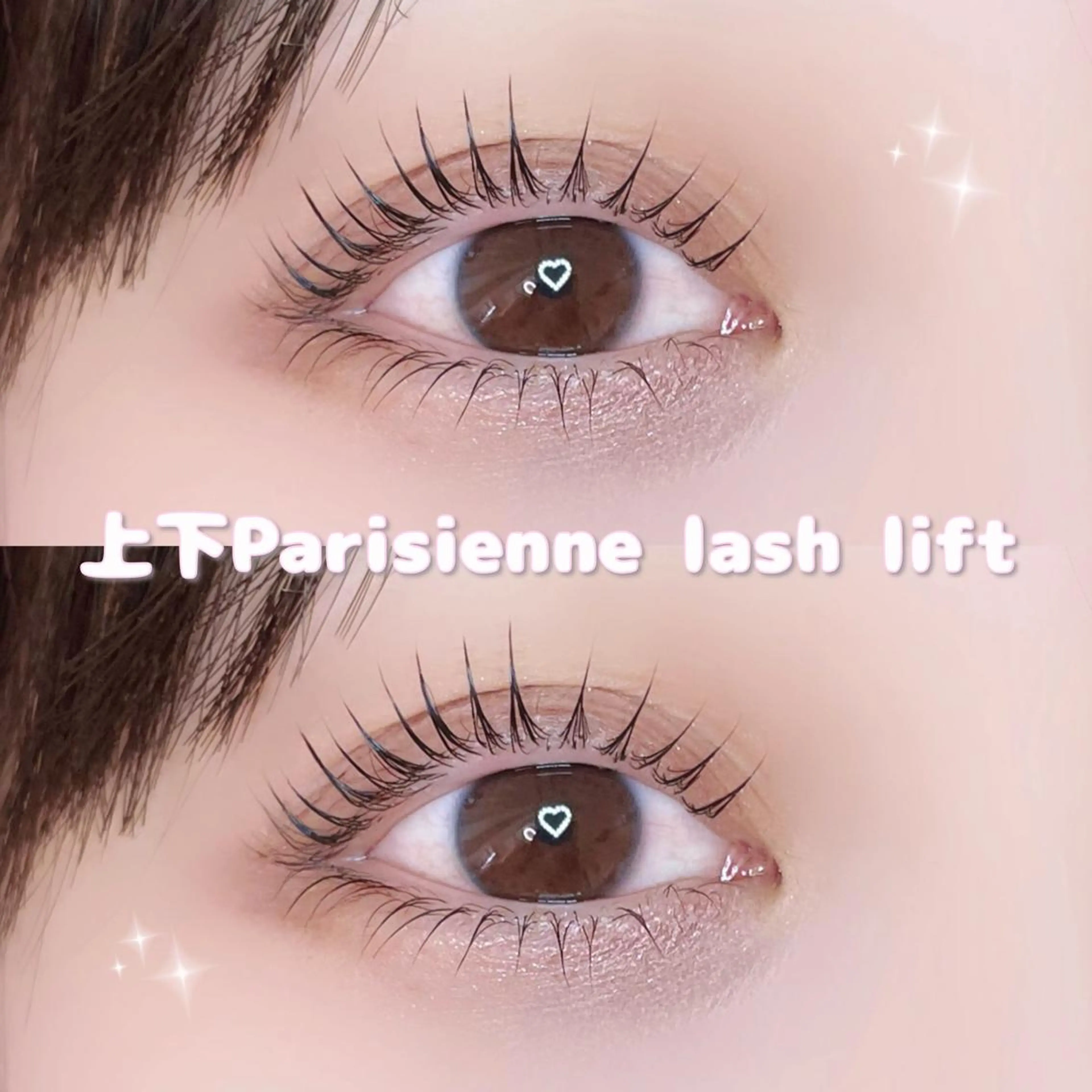 マツエク・マツパ マツパ Runa🌙 渋谷/まつパのマツエク・マツパデザイン