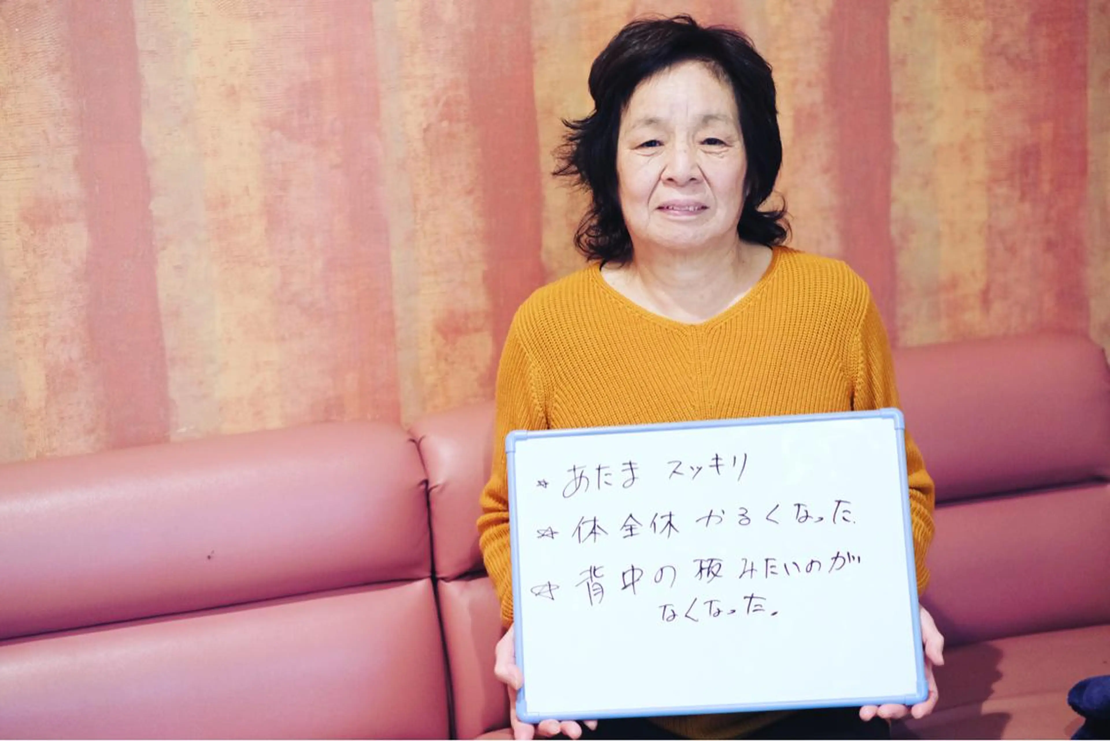 国家資格所持整体院 COALON.のエステ・リラクイメージ