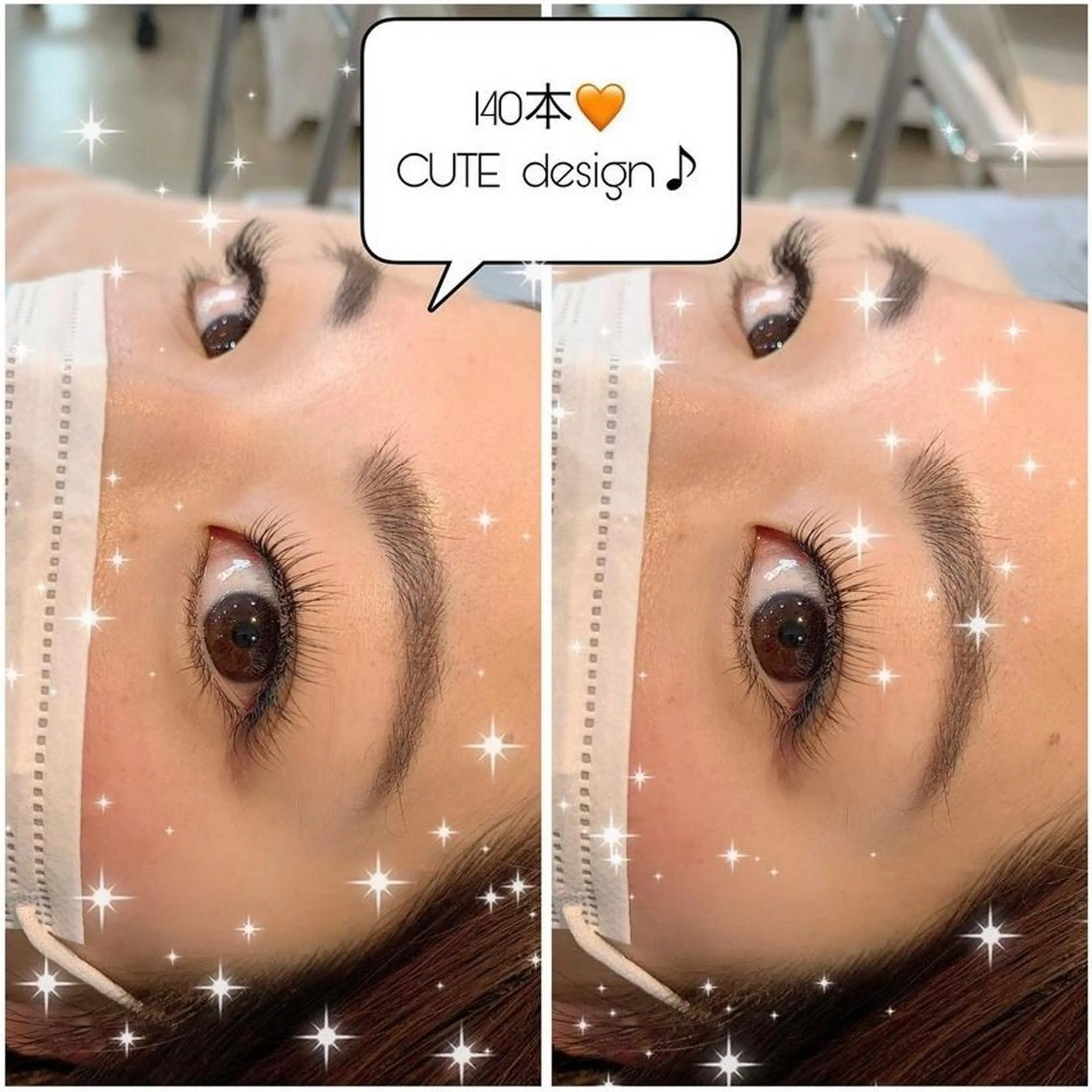 マツエク・マツパ マツエク シロップ アイデザイナーのマツエク・マツパデザイン