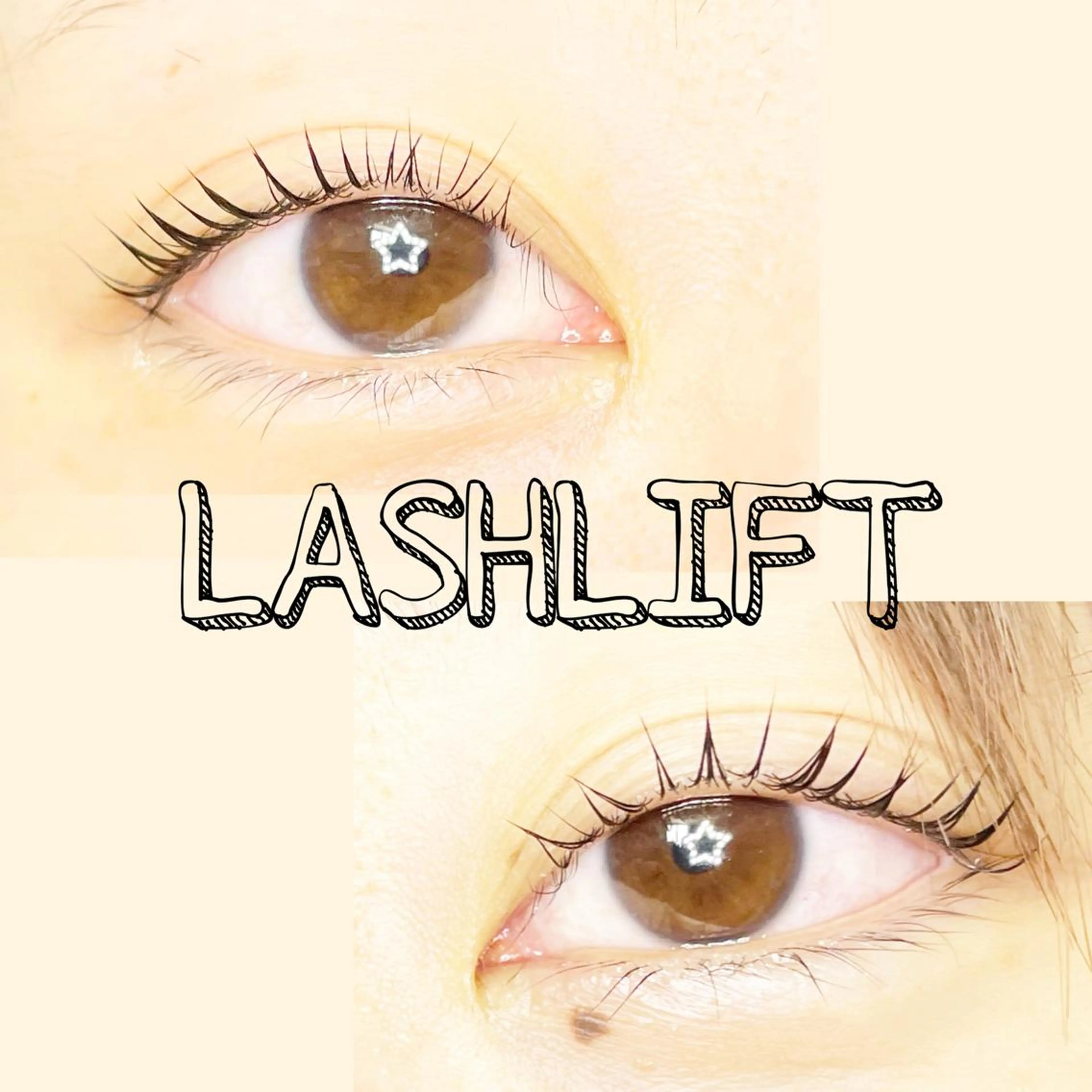 パーマ 林 茉美のマツエク・マツパデザイン