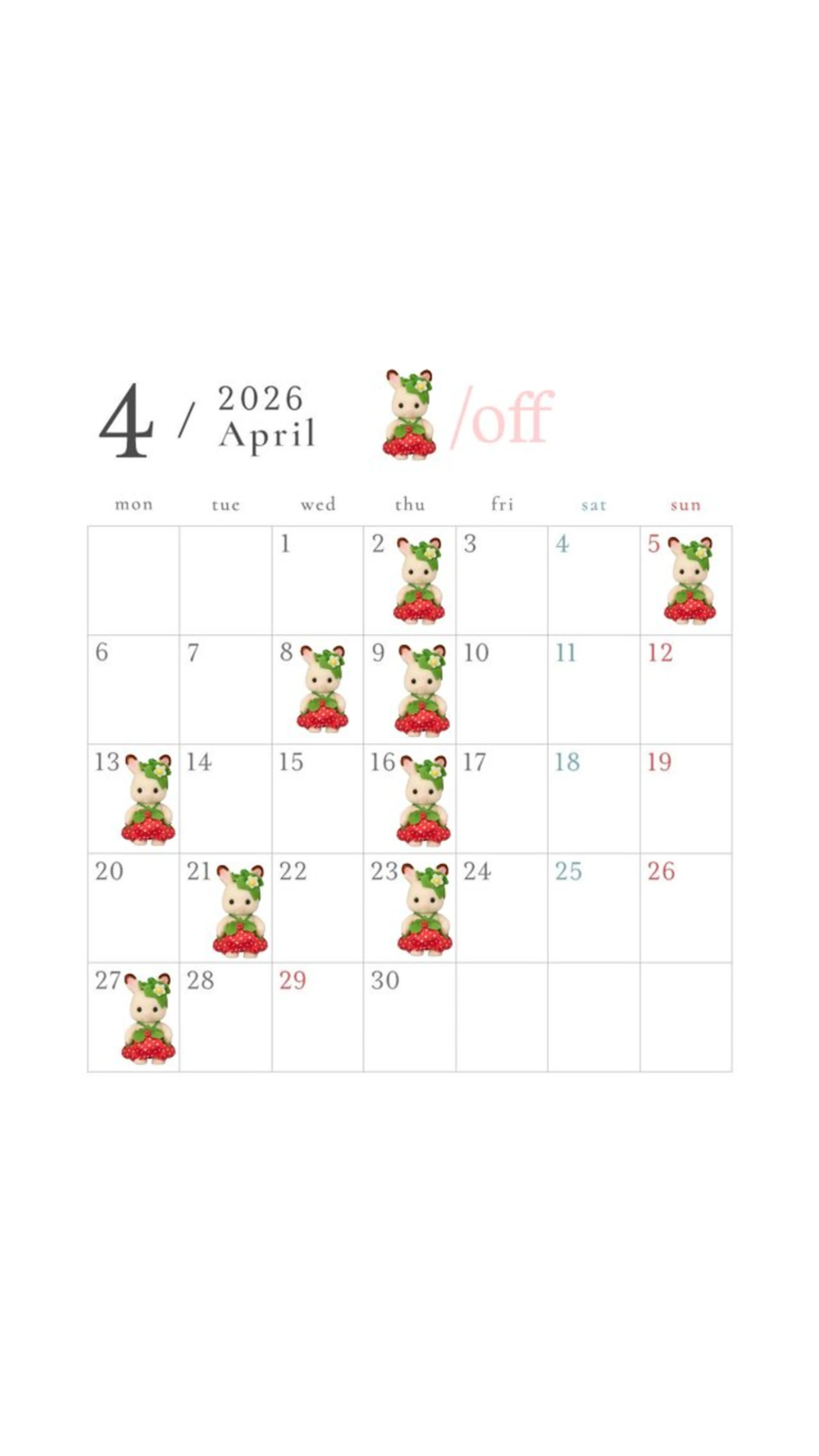 noa ♡の眉毛・アイブロウイメージ