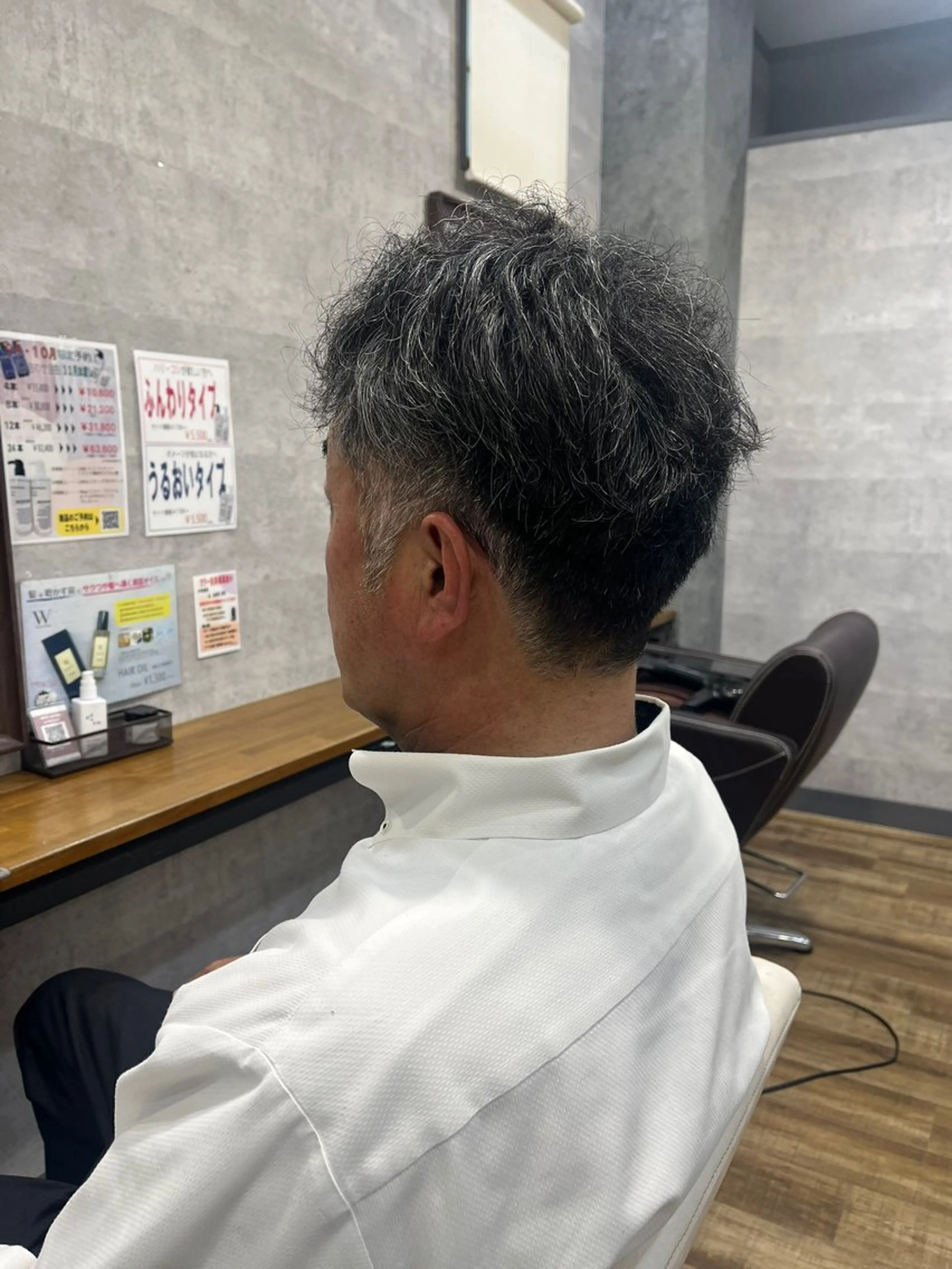 メンズ カット 紫音 cutwells郡山のヘアスタイル
