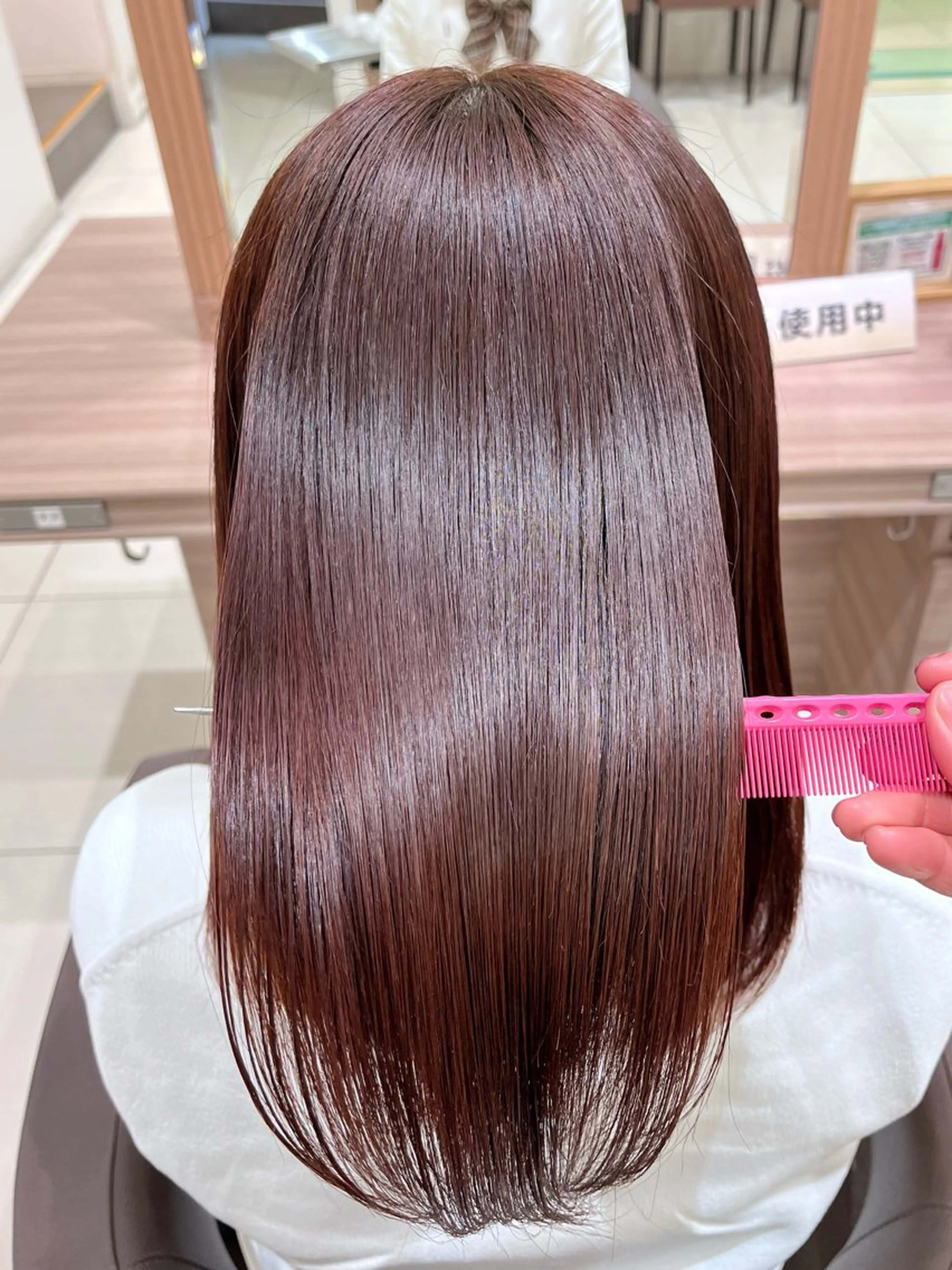 ミディアム カラー ヘアカラー ❄️モデル募集中❄️ ️🫧Ｈａｒｕ🫧のヘアスタイル