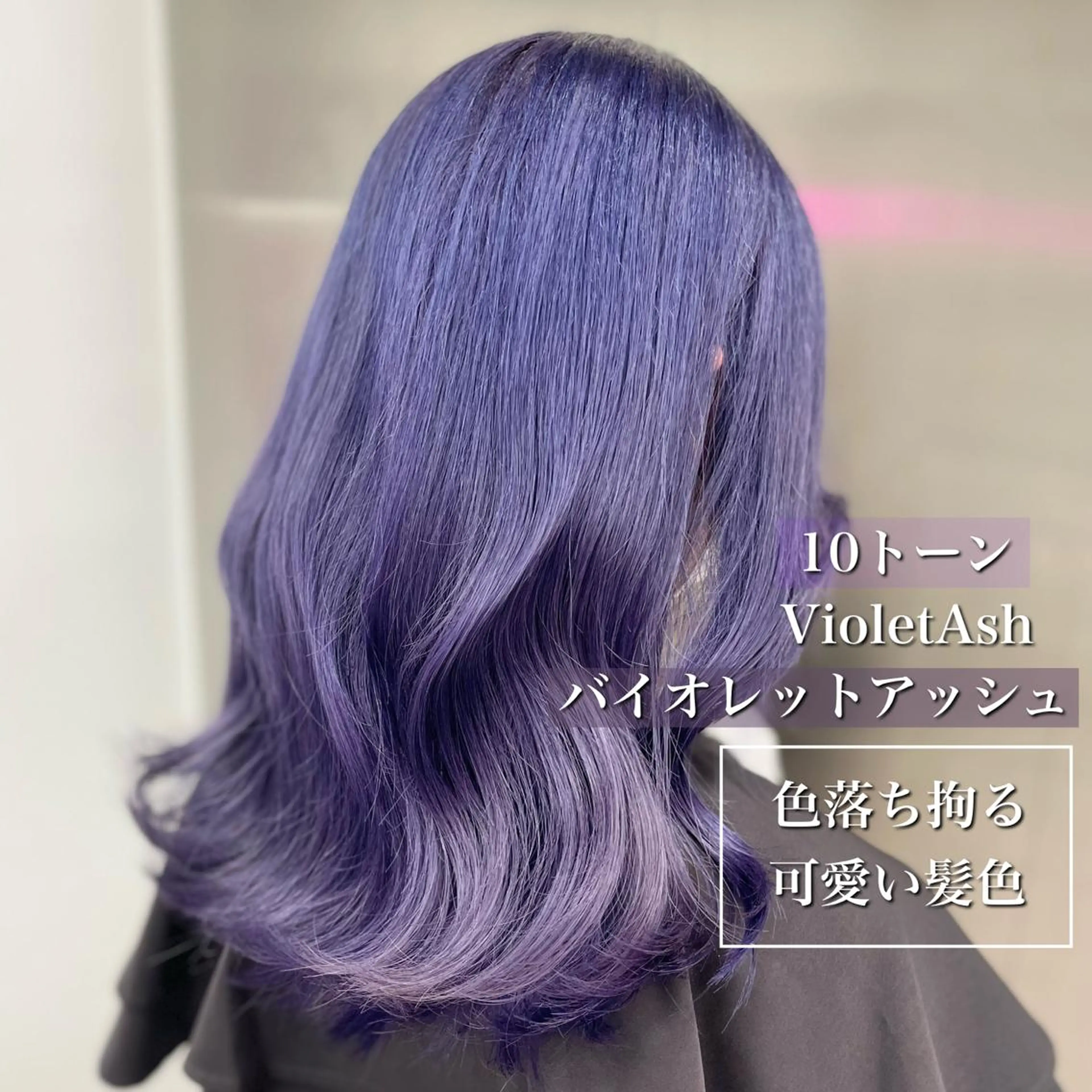 セミロング カラー パーマ ヘアアレンジ メンズ アイブロウ ヘアカラー トリートメント ヘッドスパ ヘアセット 🪞モテ髪/トレンド 銀座DISCO🪞のヘアスタイル