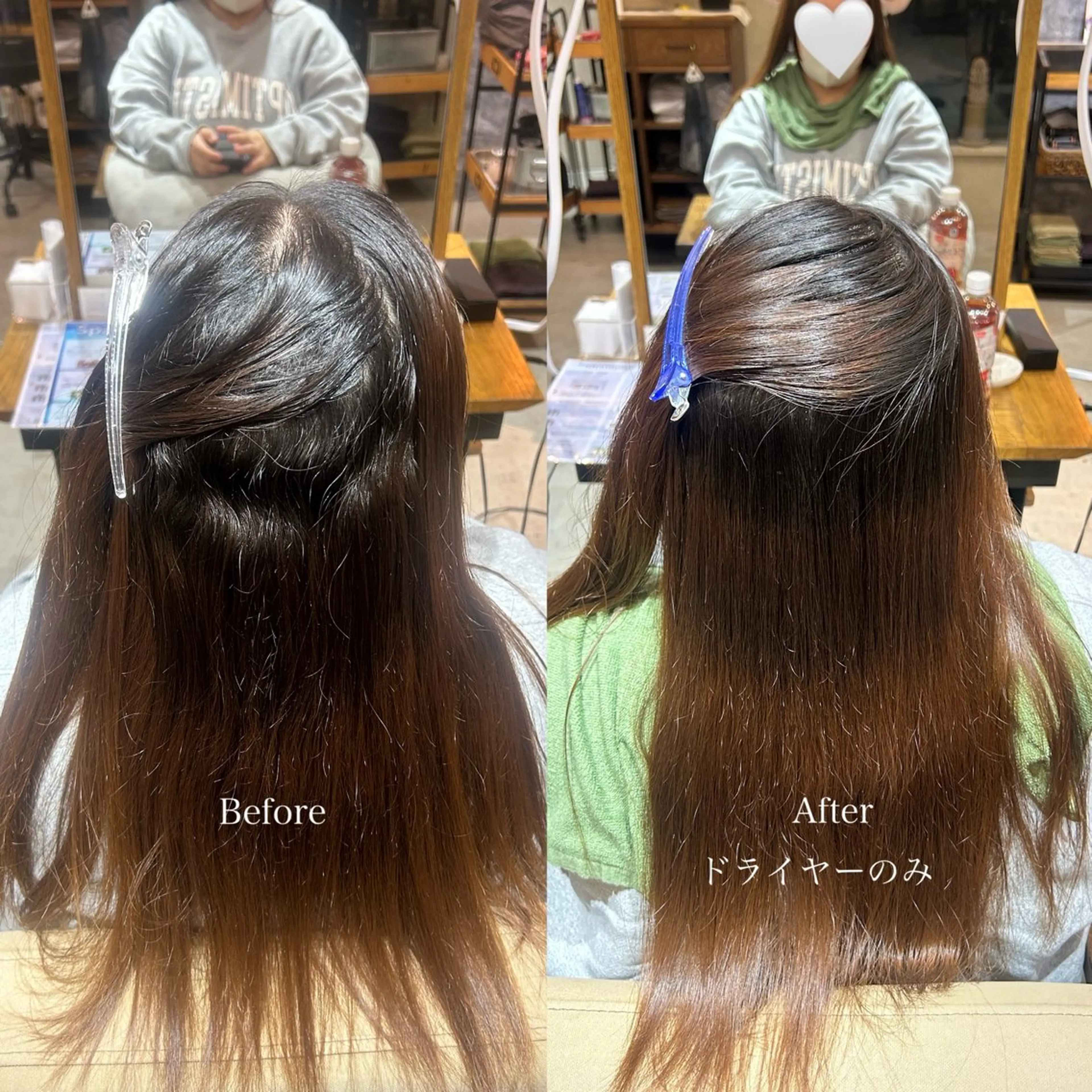 ロング 縮毛矯正 ruup Aru ユウキのヘアスタイル