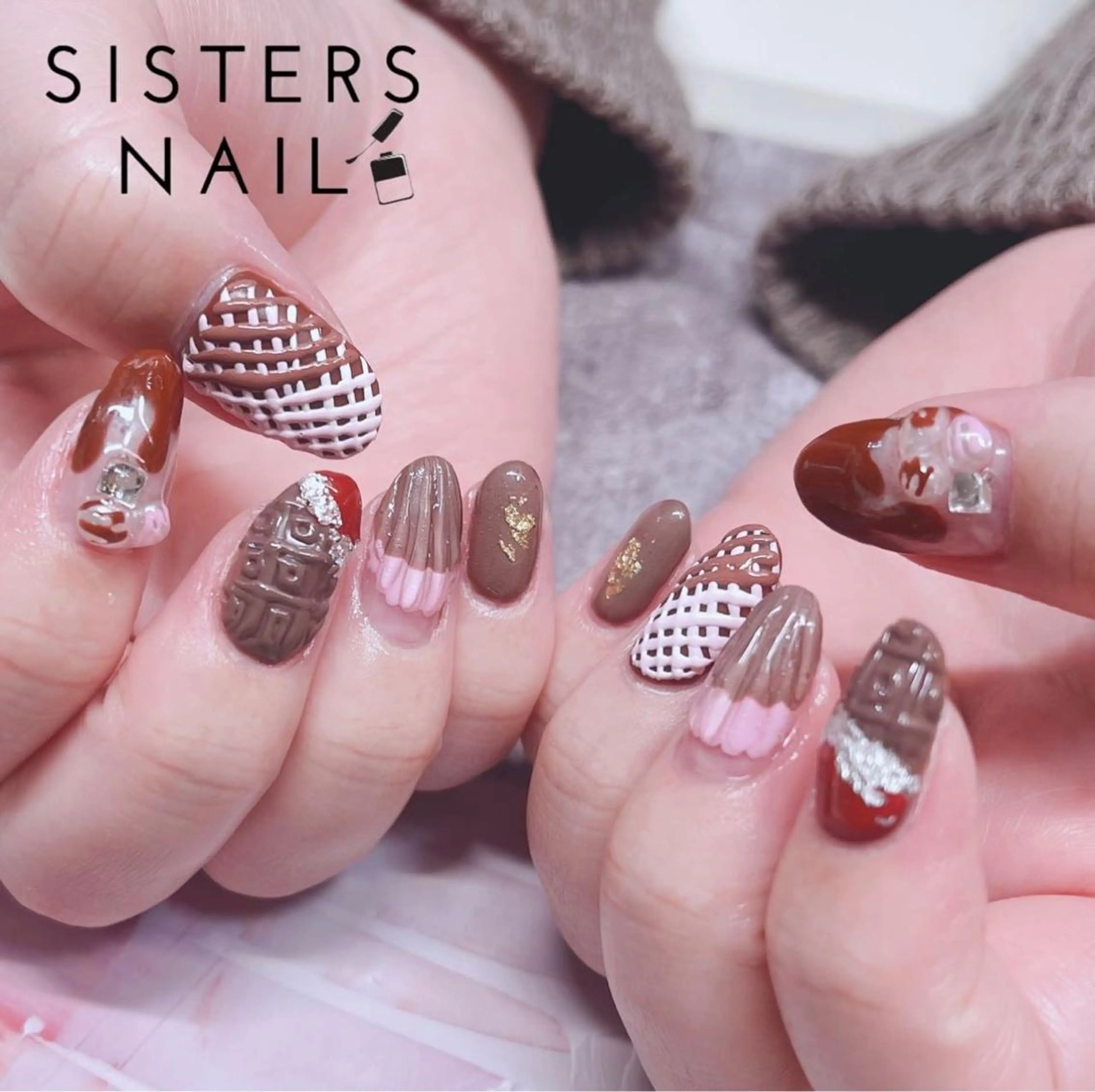 ネイル アートネイル ブラウン フレンチネイル バレンタイン sisters nail.fのネイルデザイン