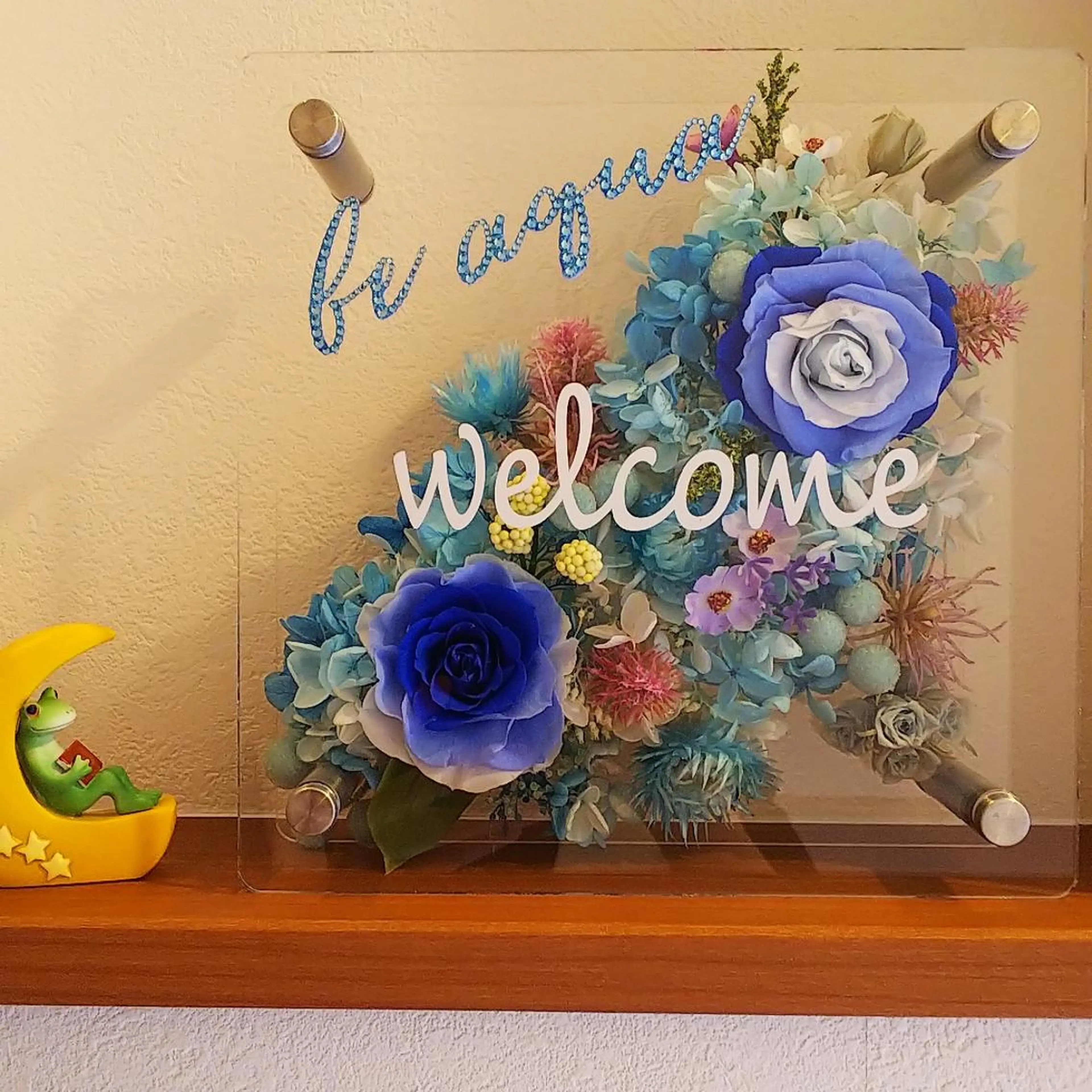 POLA  be aqua所属・be aqua  POLA 亀山のエステ・リラクイメージ