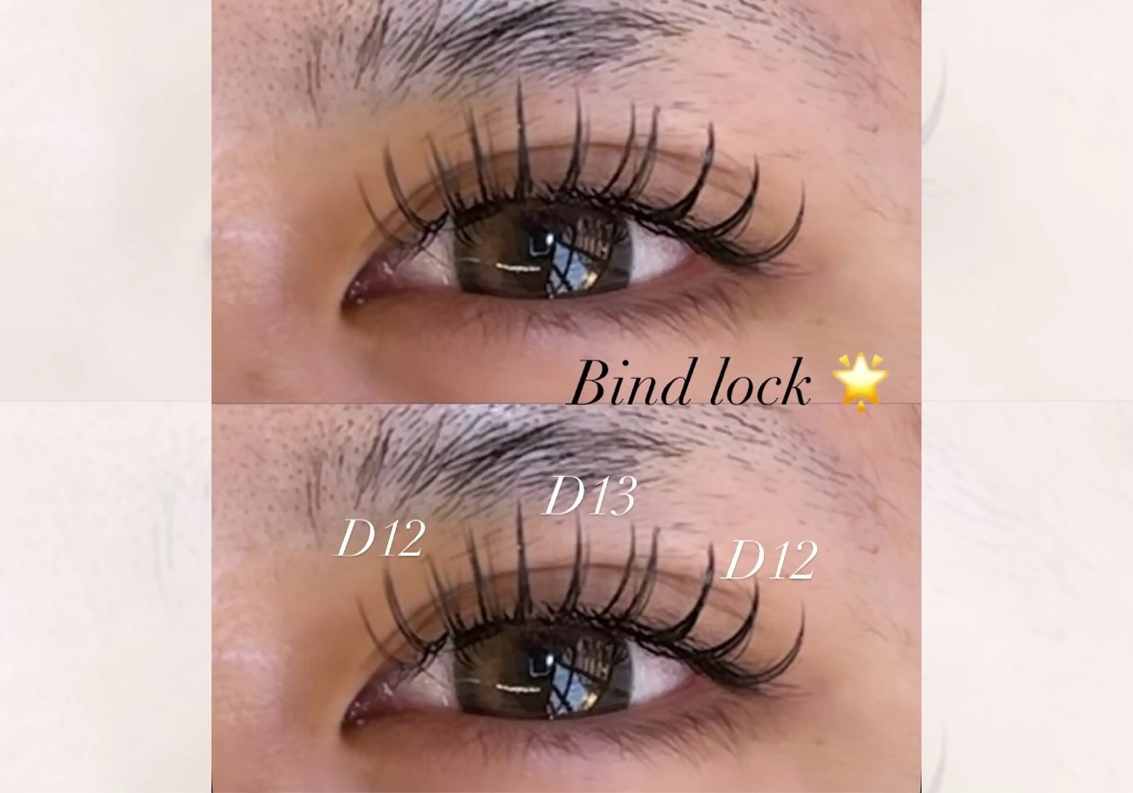 マツエク・マツパ マツエク eyelist 福原のマツエク・マツパデザイン