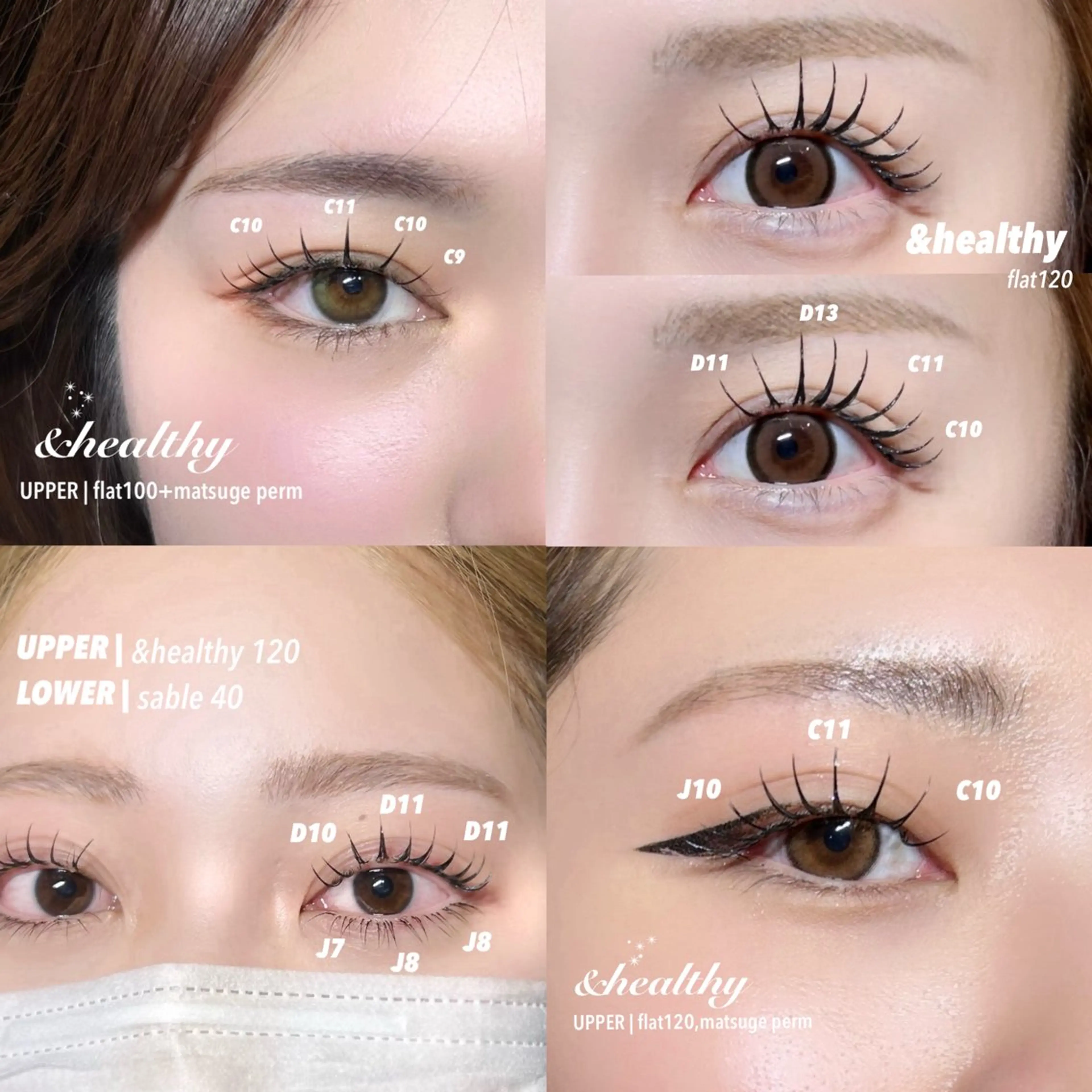 マツエク・マツパ 【Sonia】 itoshimaのマツエク・マツパデザイン