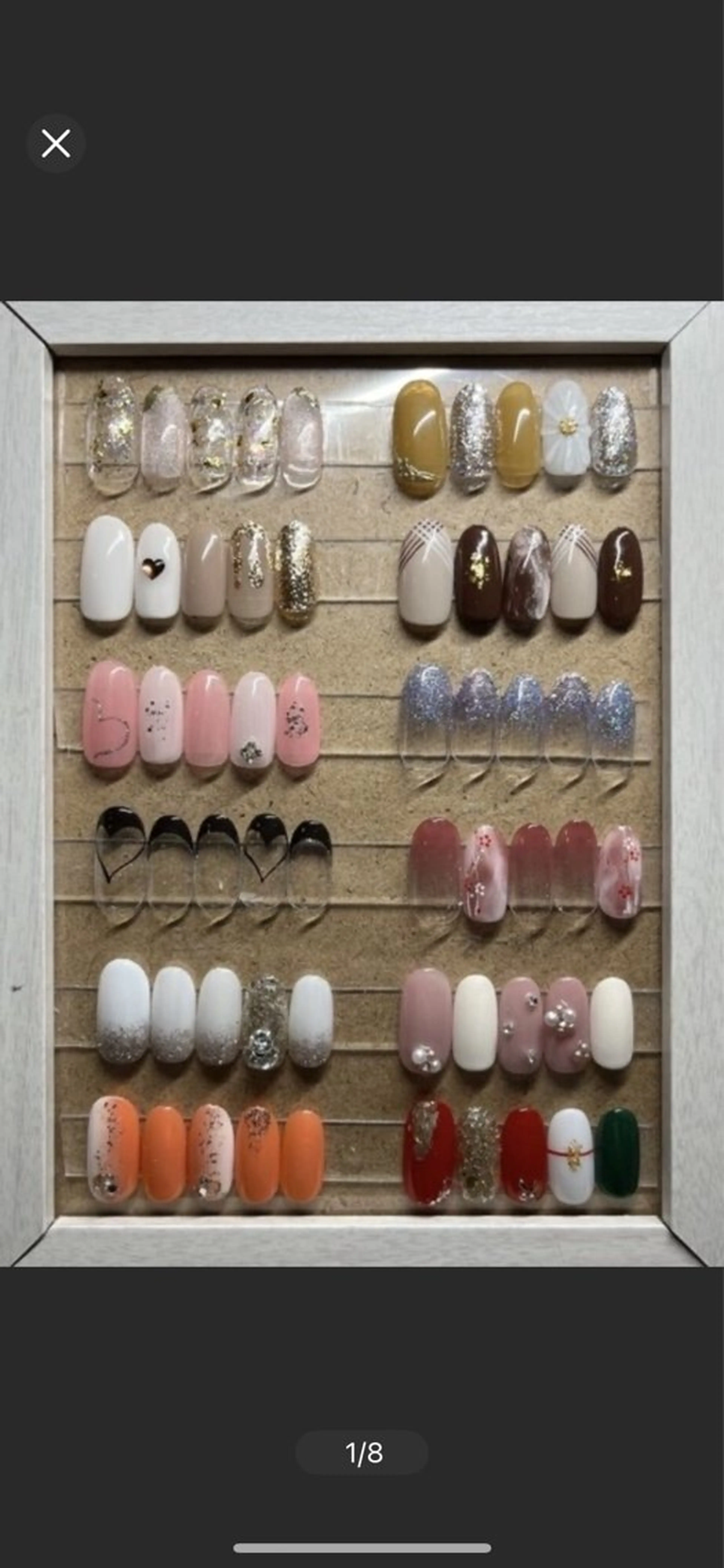 ネイル 小塚 麻央のネイルデザイン