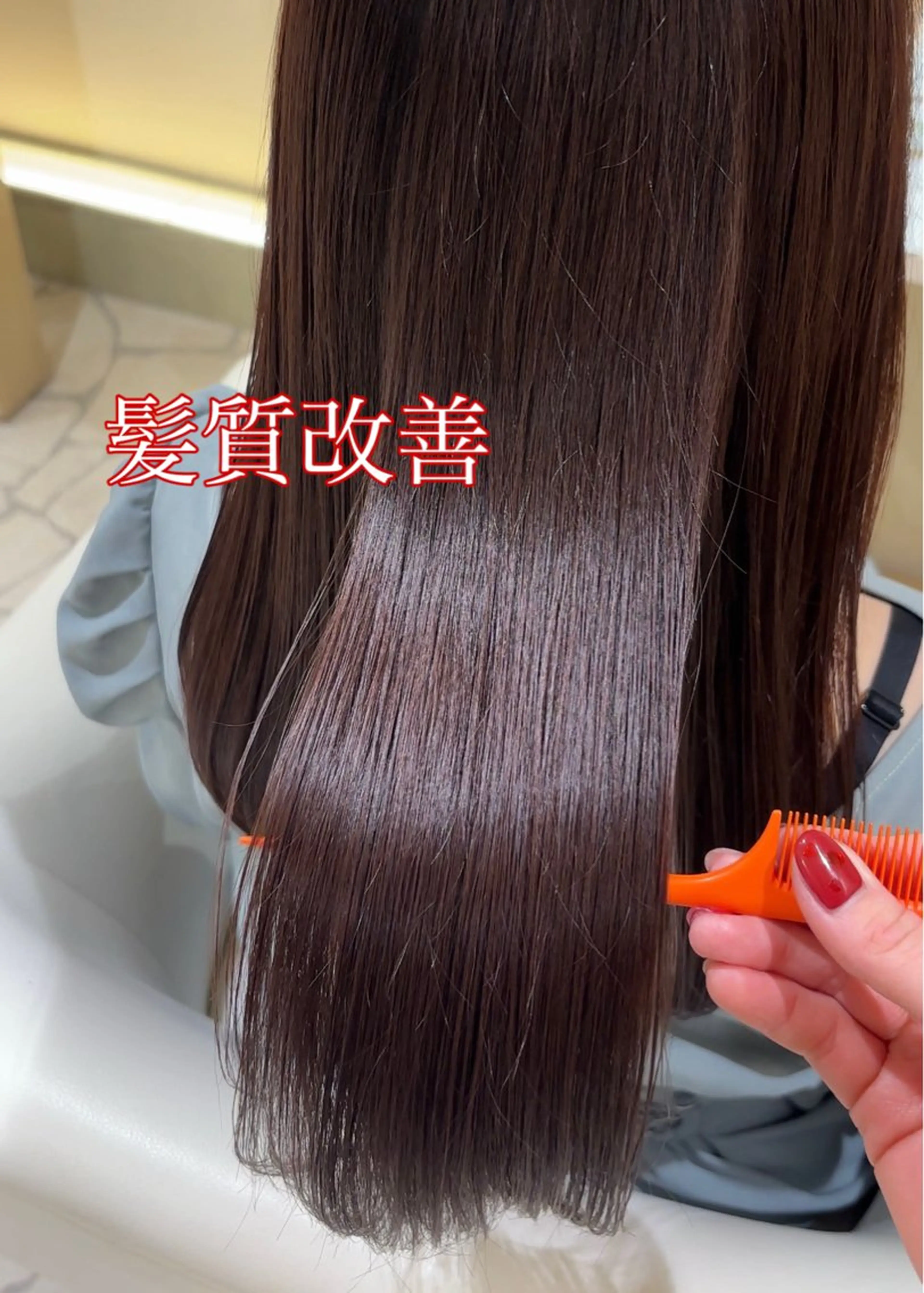 セミロング カラー セミロングパーマ 縮毛矯正 カット ヘアカラー トリートメント パーマ/髪質改善 【榎本千夏】のヘアスタイル