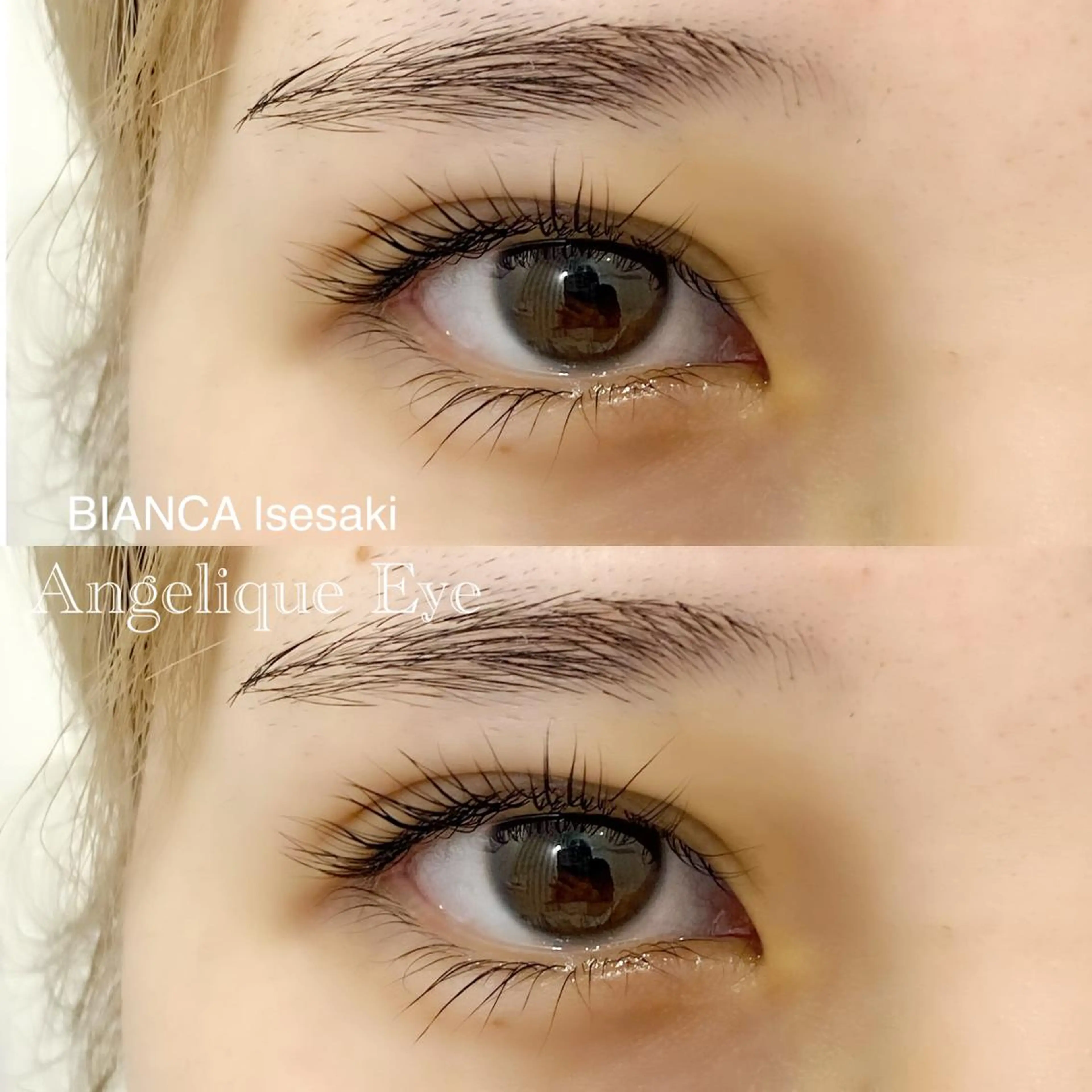 マツエク・マツパ マツパ 藤澤 麻梨奈のマツエク・マツパデザイン