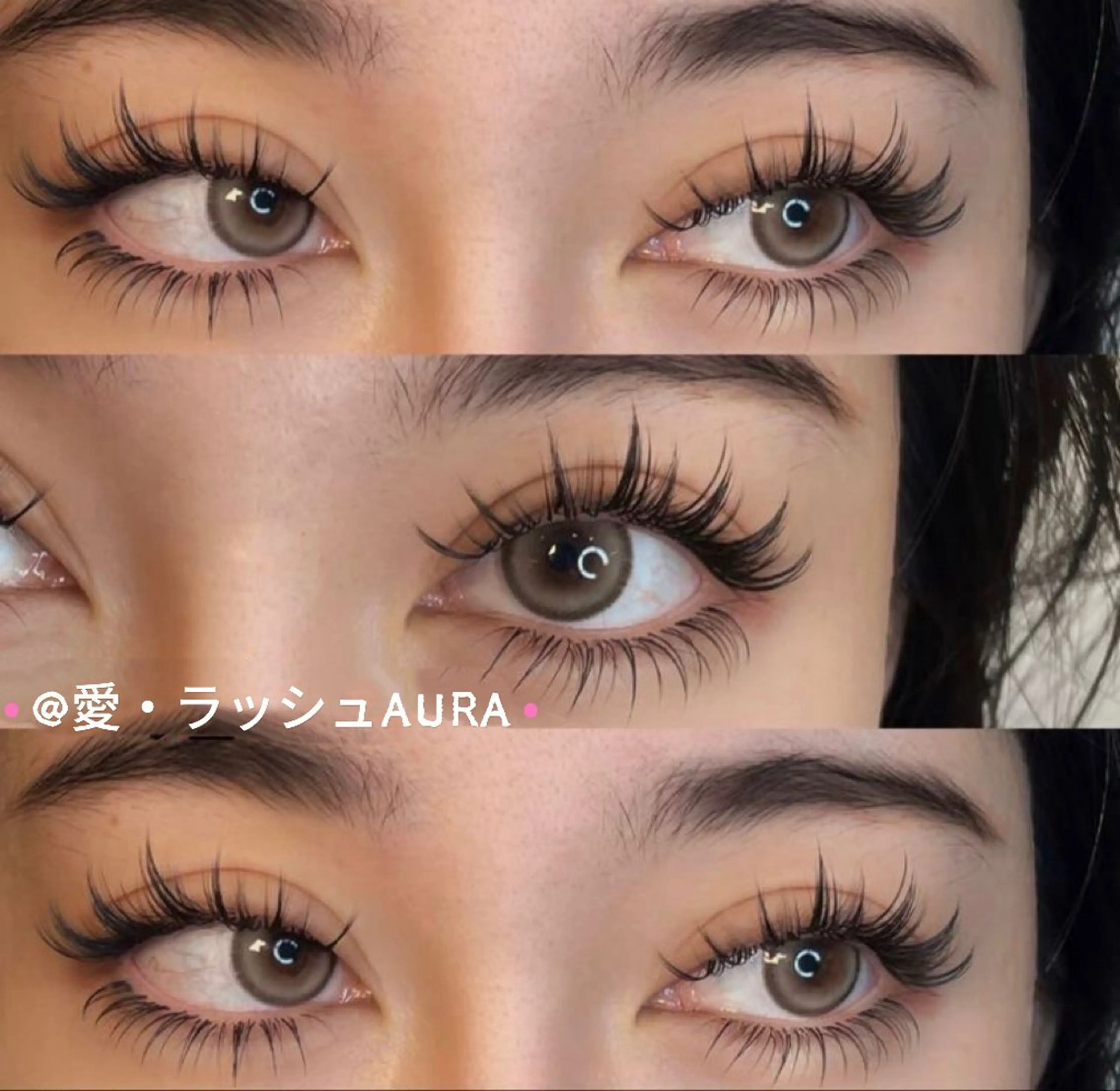 マツエク・マツパ ゆり愛❤️ラツシユ AURAのマツエク・マツパデザイン