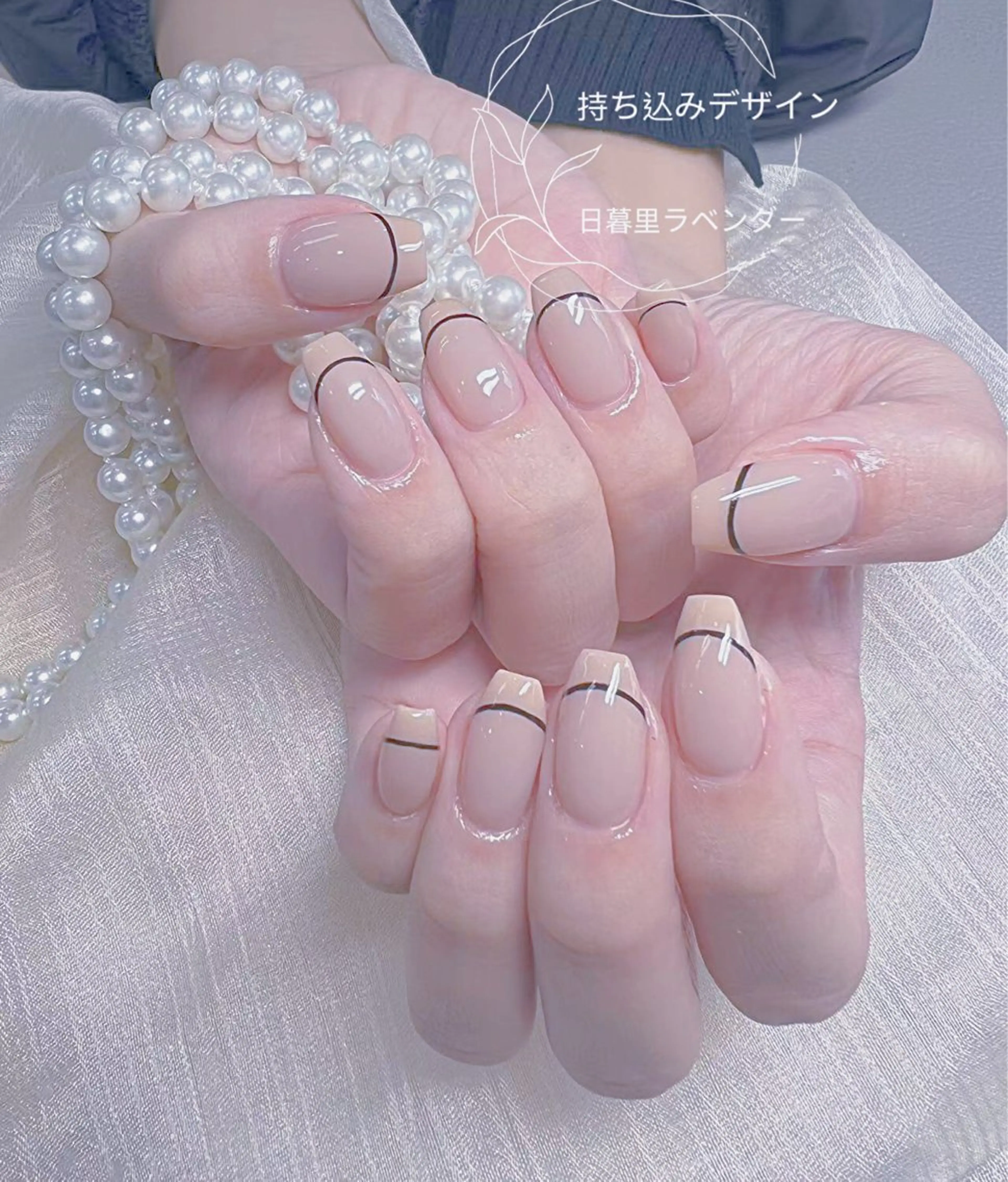 ネイル ラベンダー💖日暮里 ルル💖ネイルのネイルデザイン