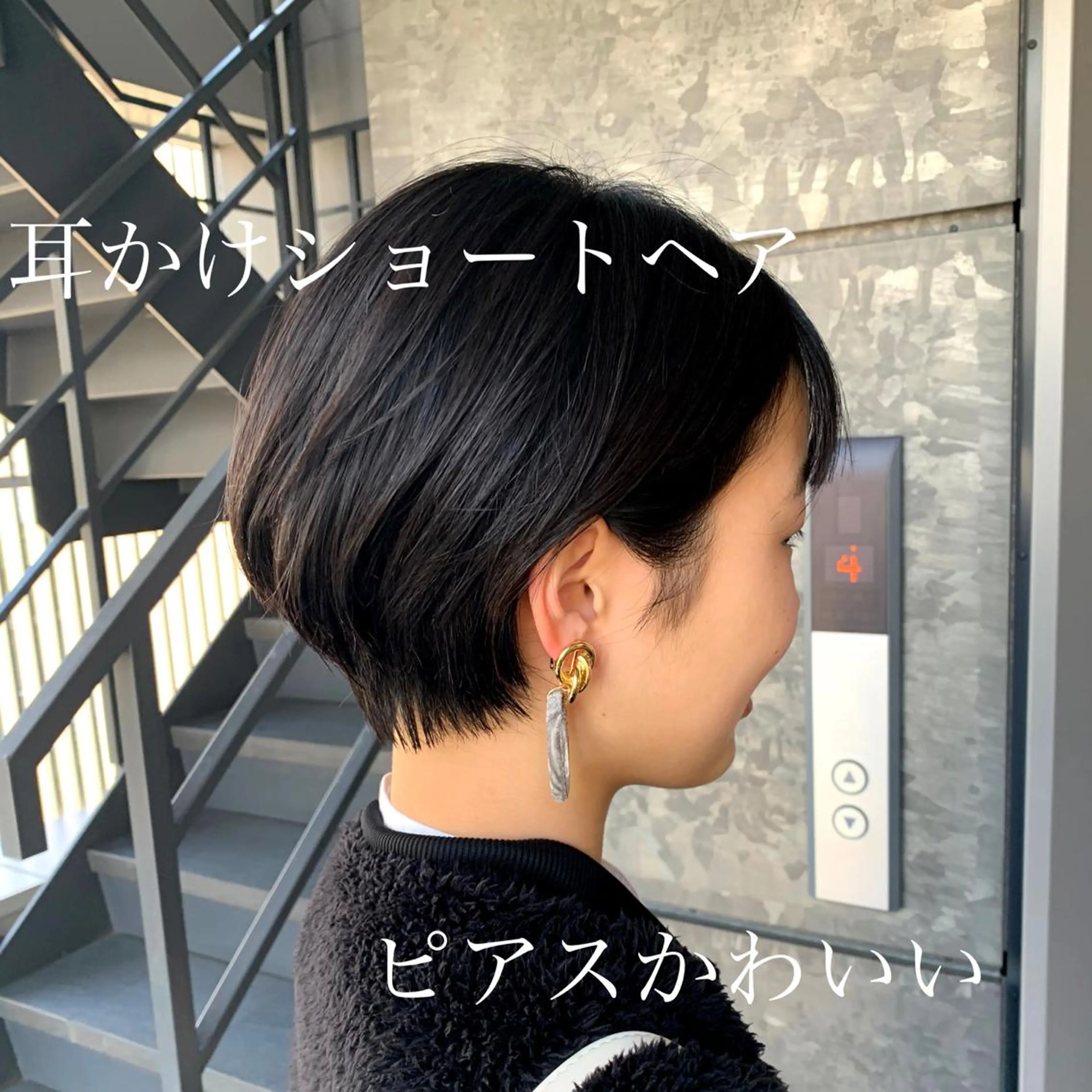 ショート カラー くびれヘア ショートヘア カット ヘアカラー トリートメント 髪質改善/白髪ぼかし KENTAのヘアスタイル