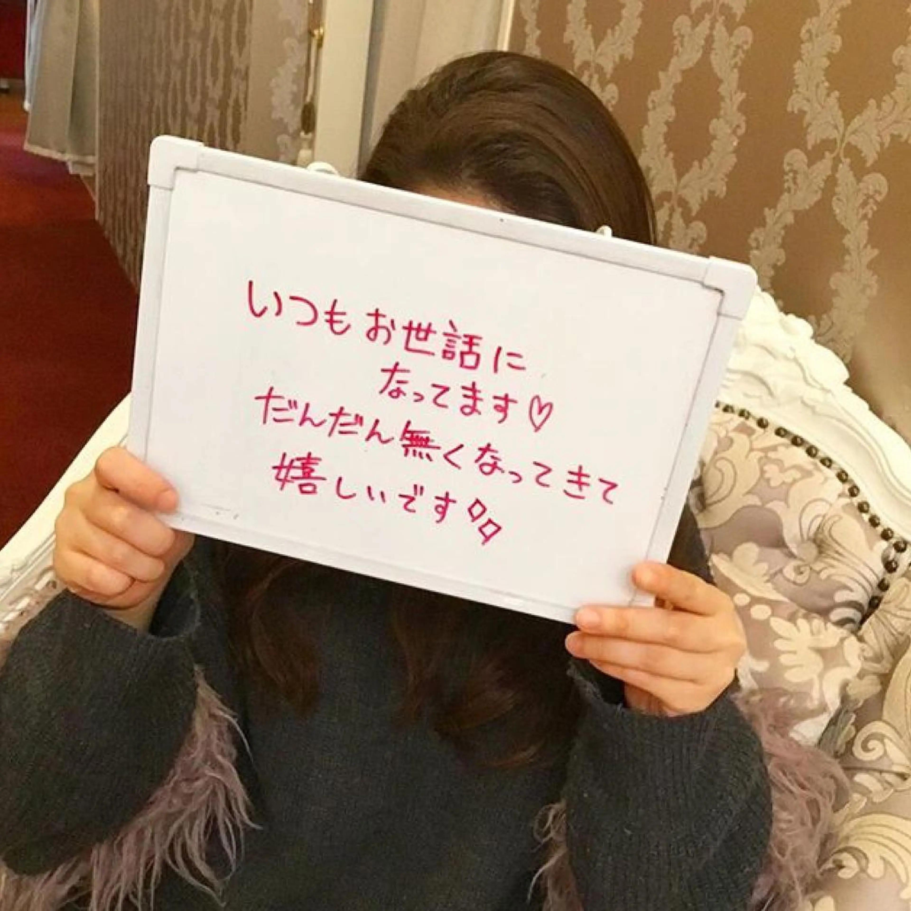 美肌脱毛専門サロン ULULU名駅店のエステ・リラクイメージ