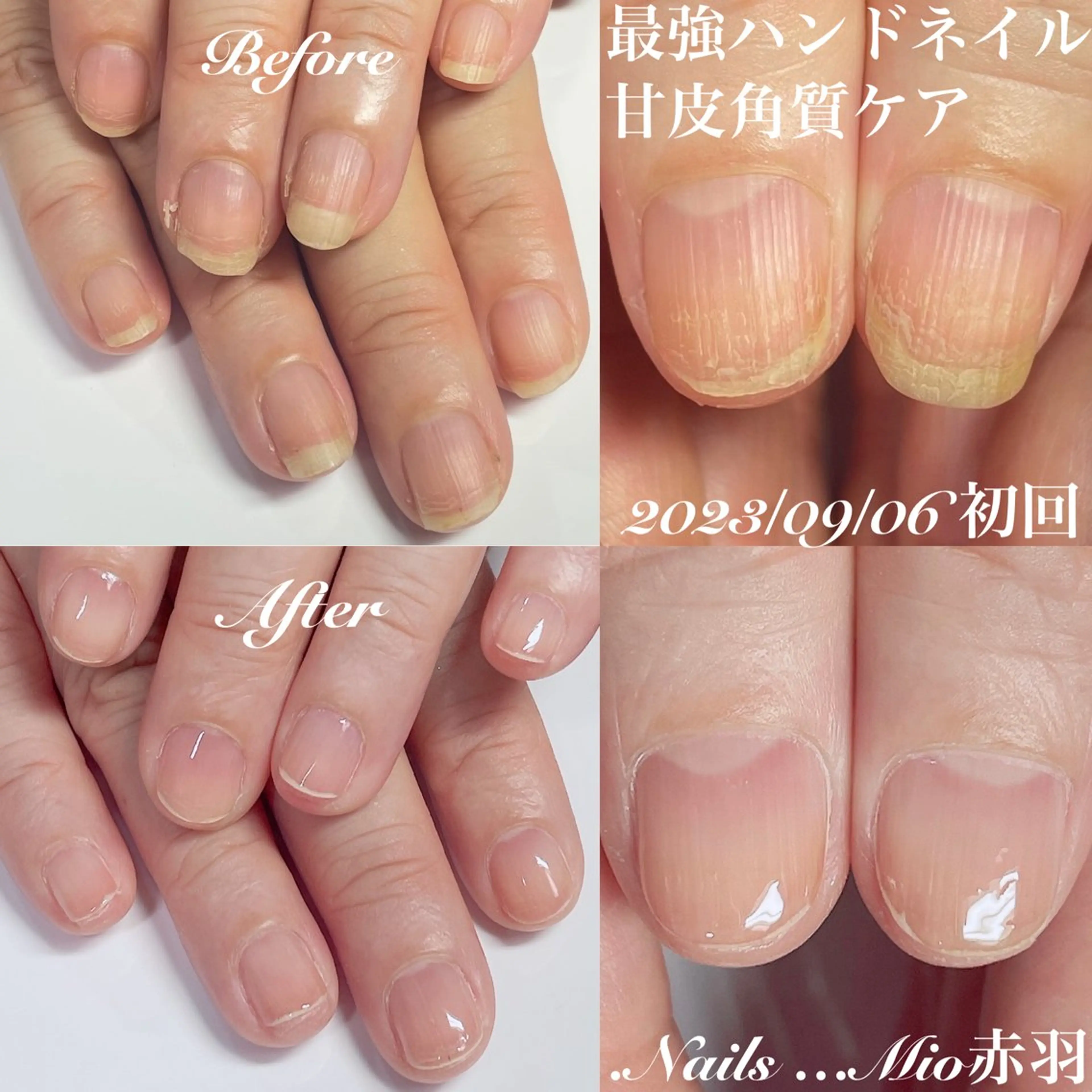 ネイル .Nails Mio 赤羽西ネイルサロンのネイルデザイン