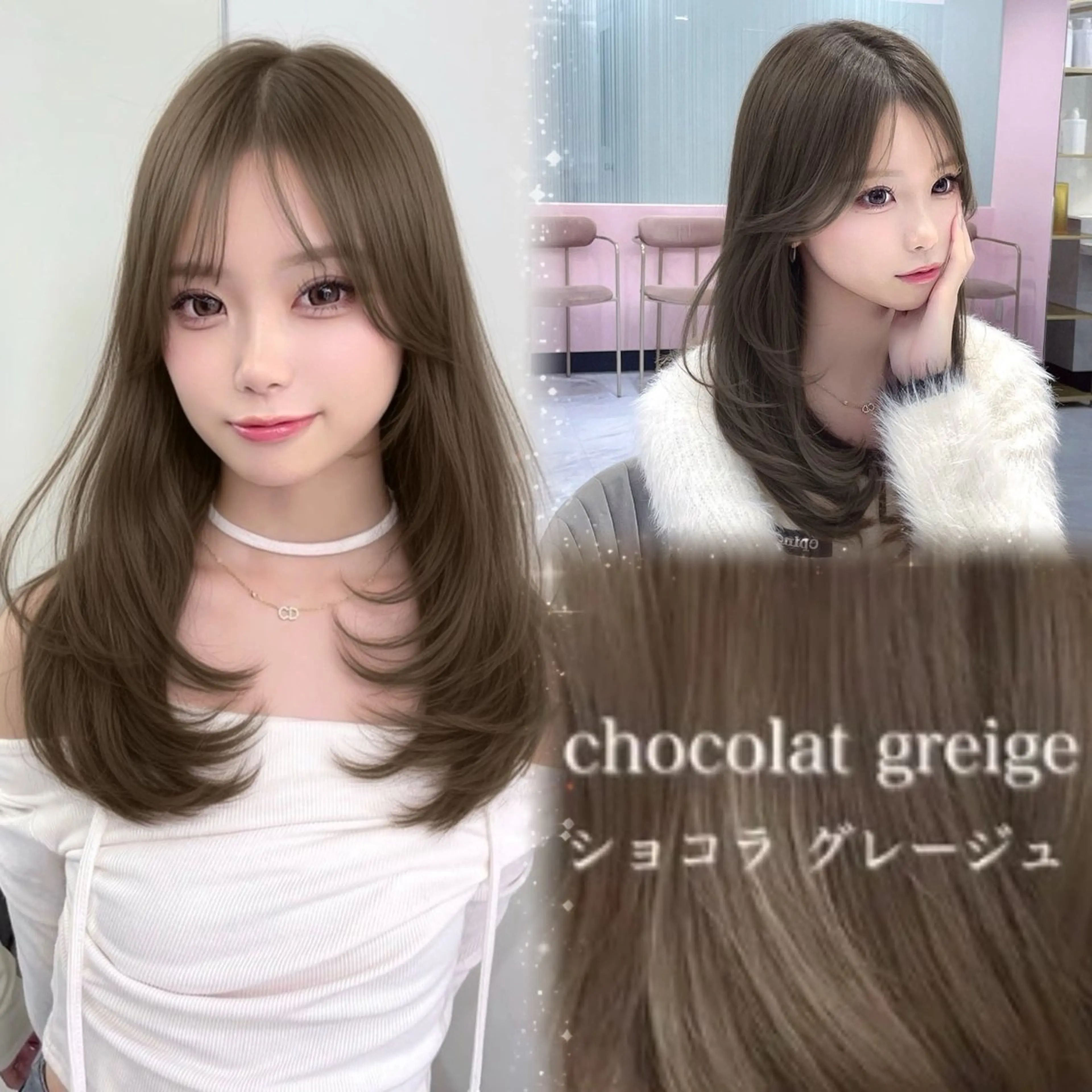 【新規人気No.1👑お試しクーポン🌸】モテ🩶スタイル✨カット+艶カラー＋3STEPトリートメント🫧の写真