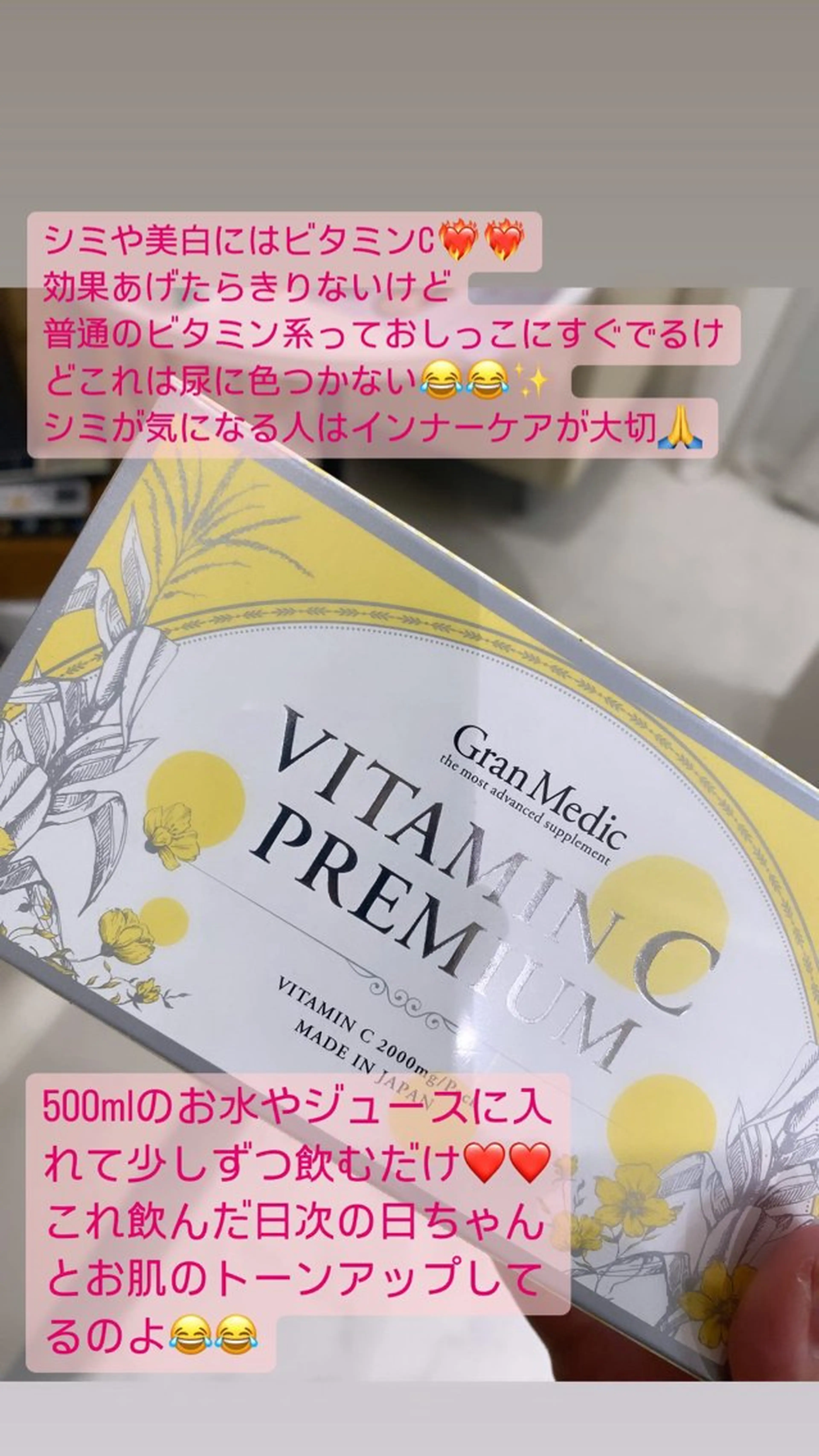 LUANA Beautyのエステ・リラクイメージ