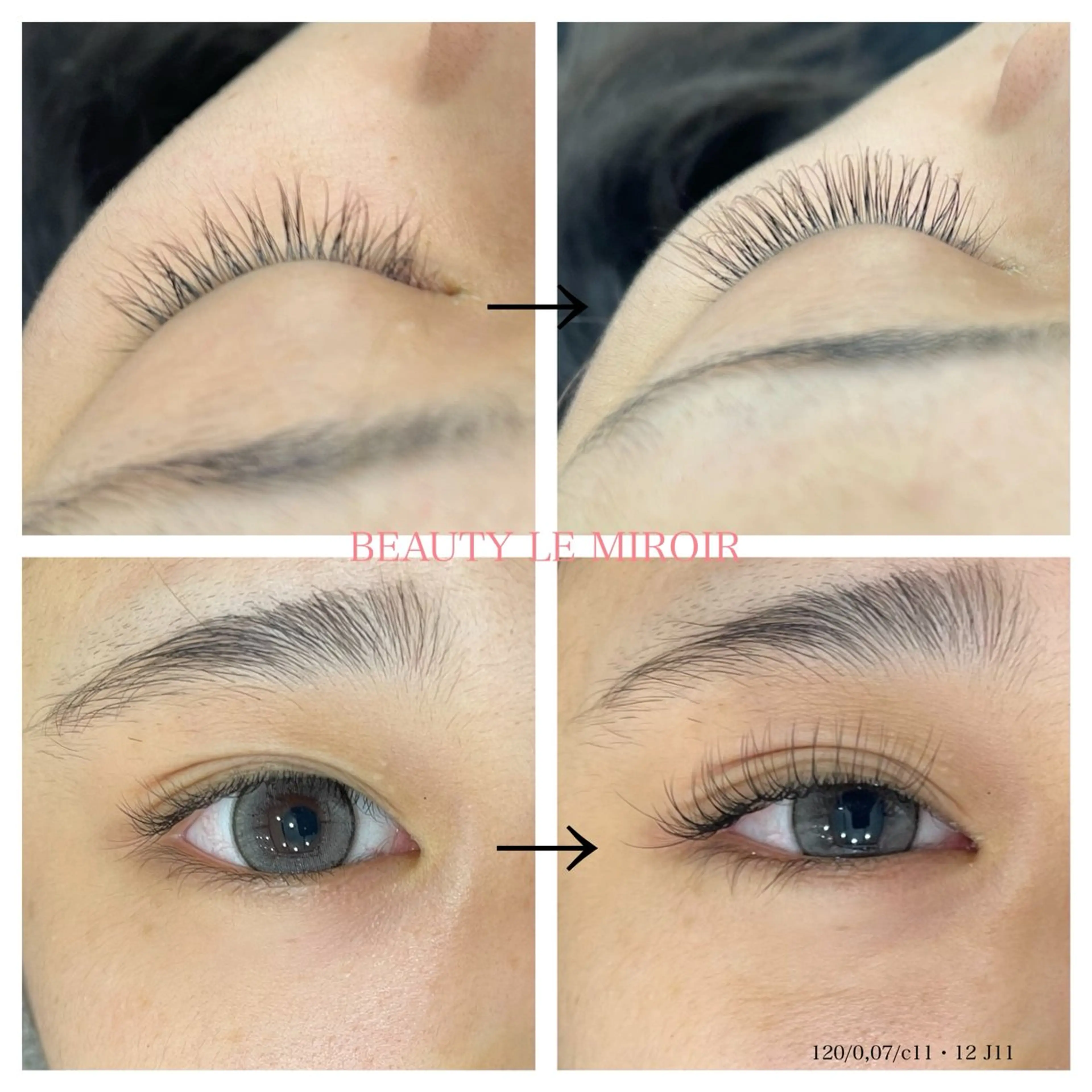 マツエク・マツパ ビューティー ミロワールのエステ・リラクイメージ