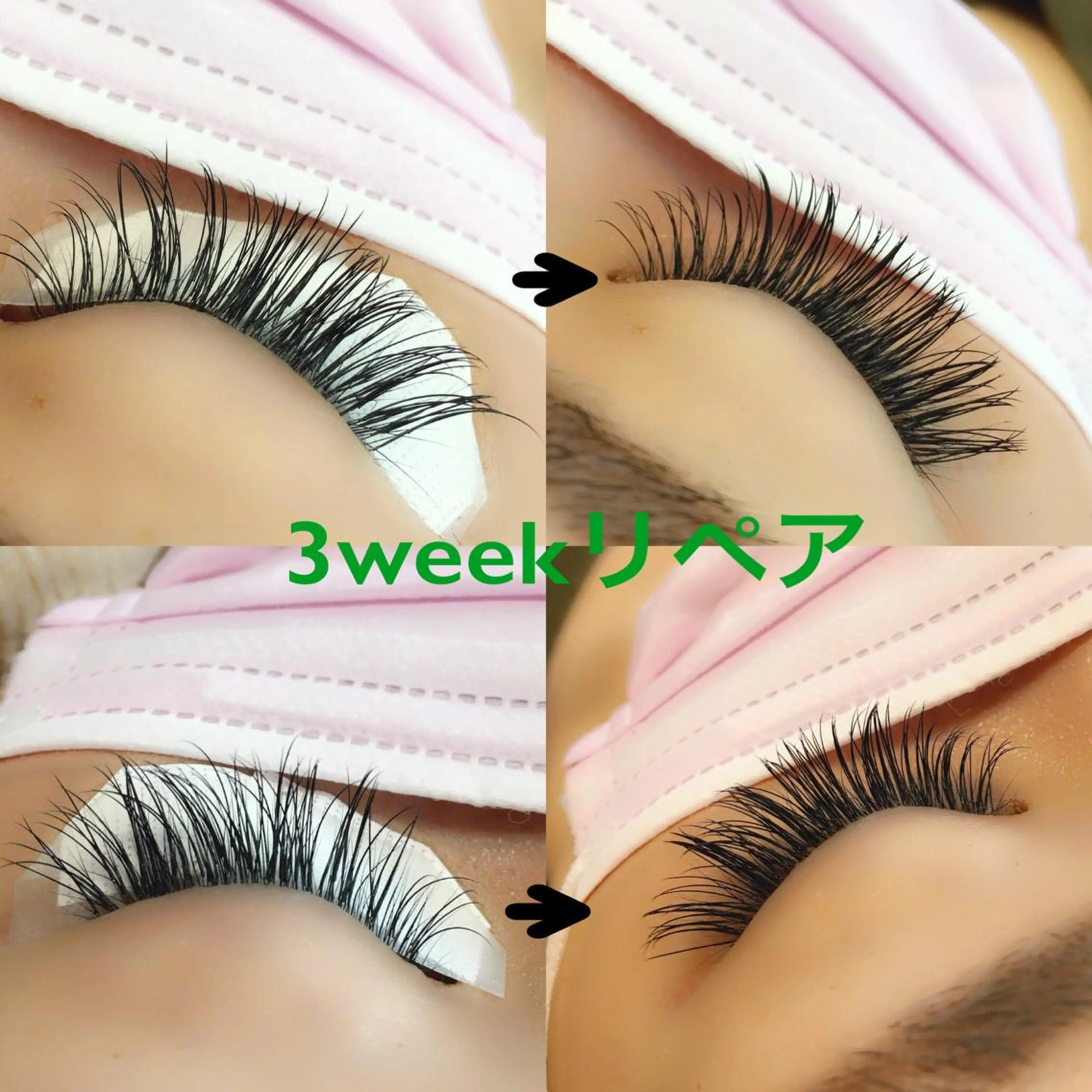 マツエク・マツパ eyelash vous✱memeのマツエク・マツパデザイン