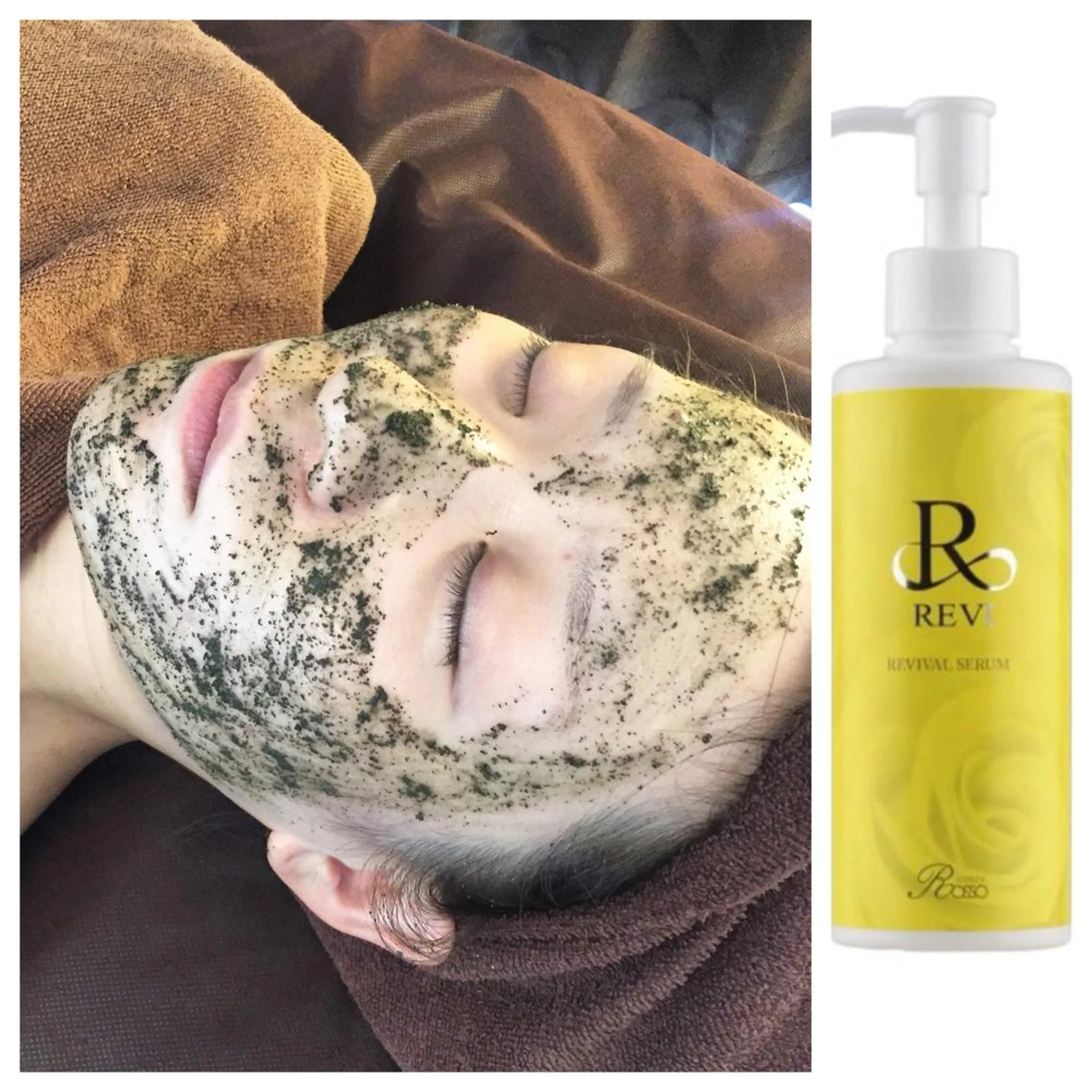 痩身専門サロン ビューティーグランツのエステ・リラクイメージ