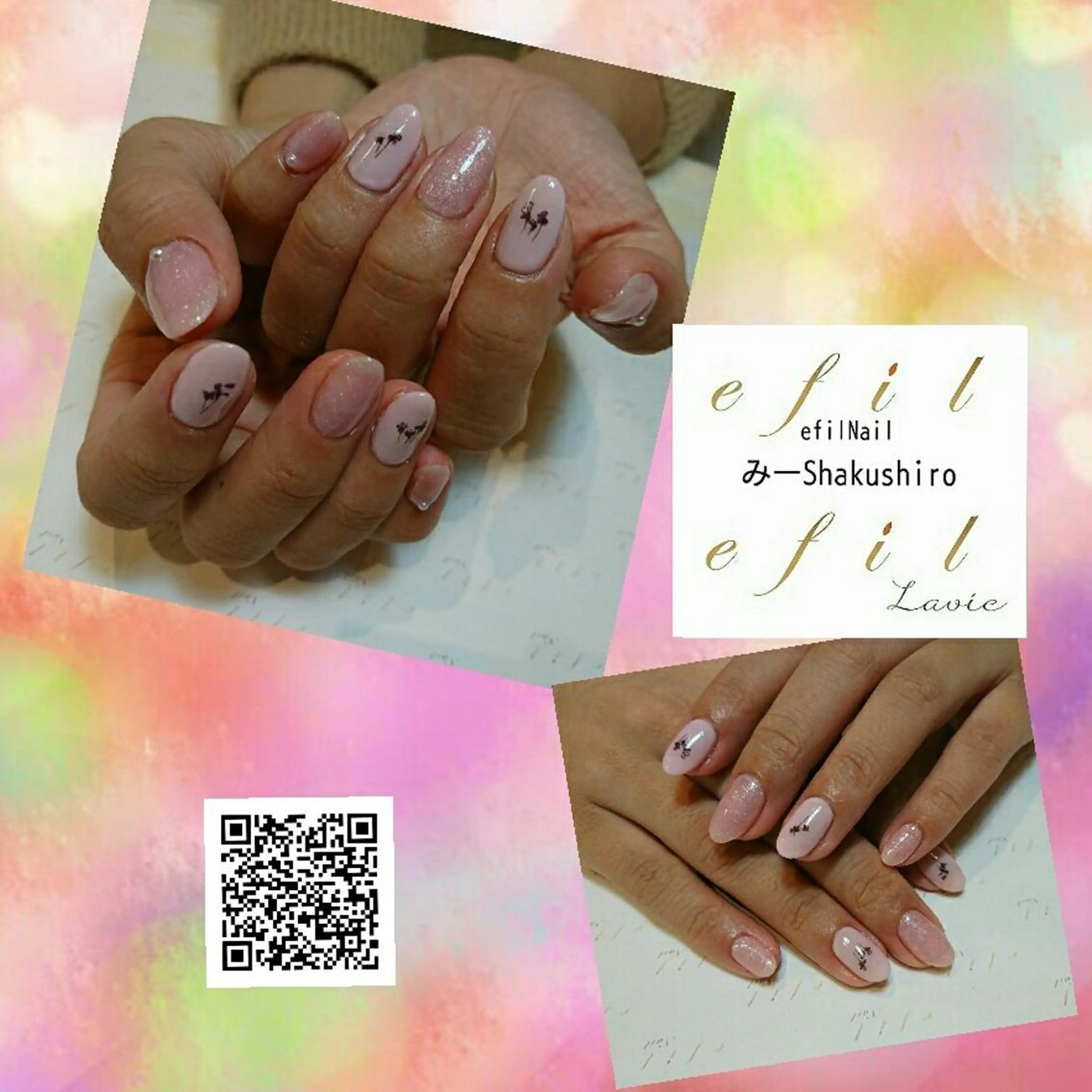 ネイル 持ち込み みー shakushiroのネイルデザイン