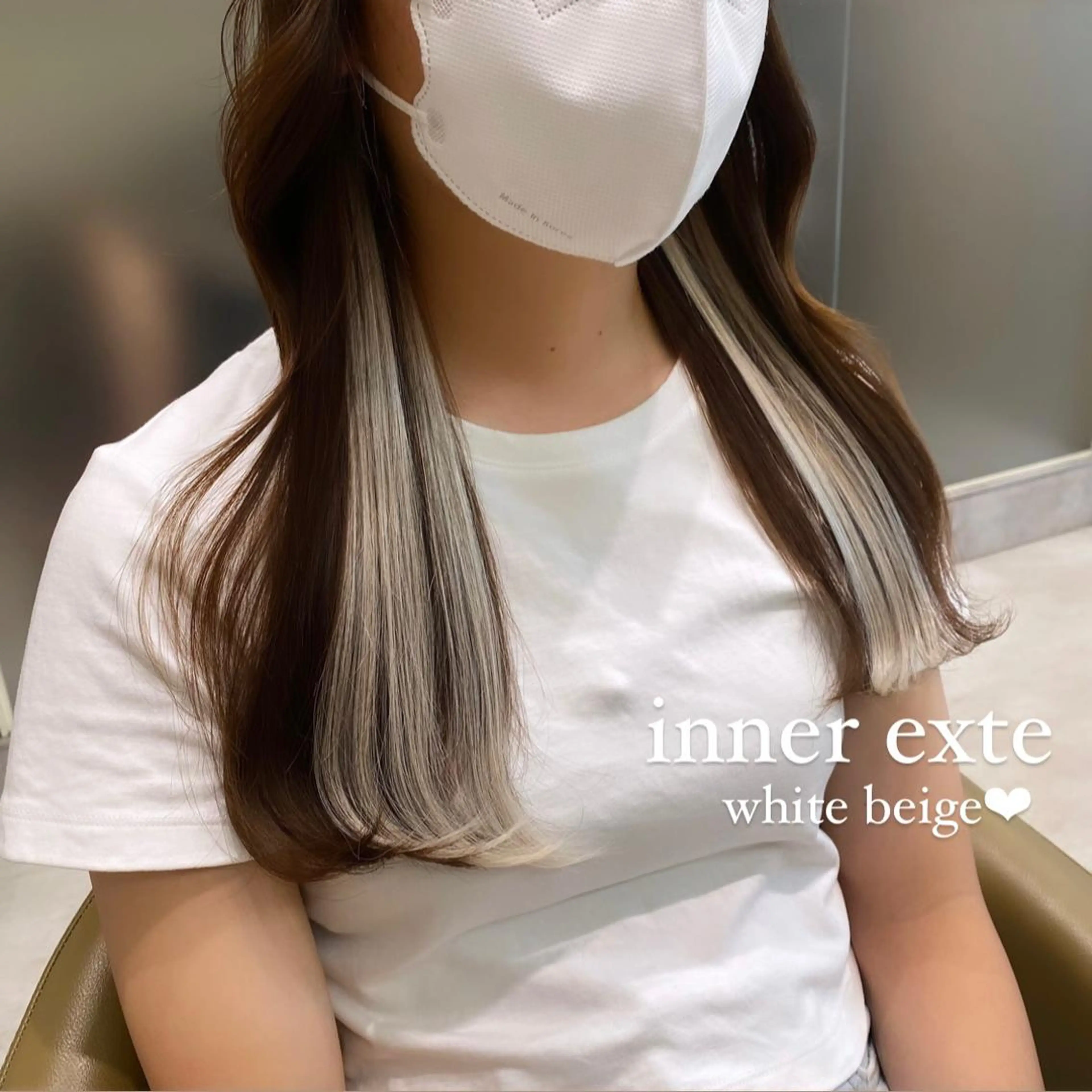 ロング カラー シールエクステ インナーカラー エクステ ブリーチなしWカラー 🎀韓国ヘア/amiのヘアスタイル