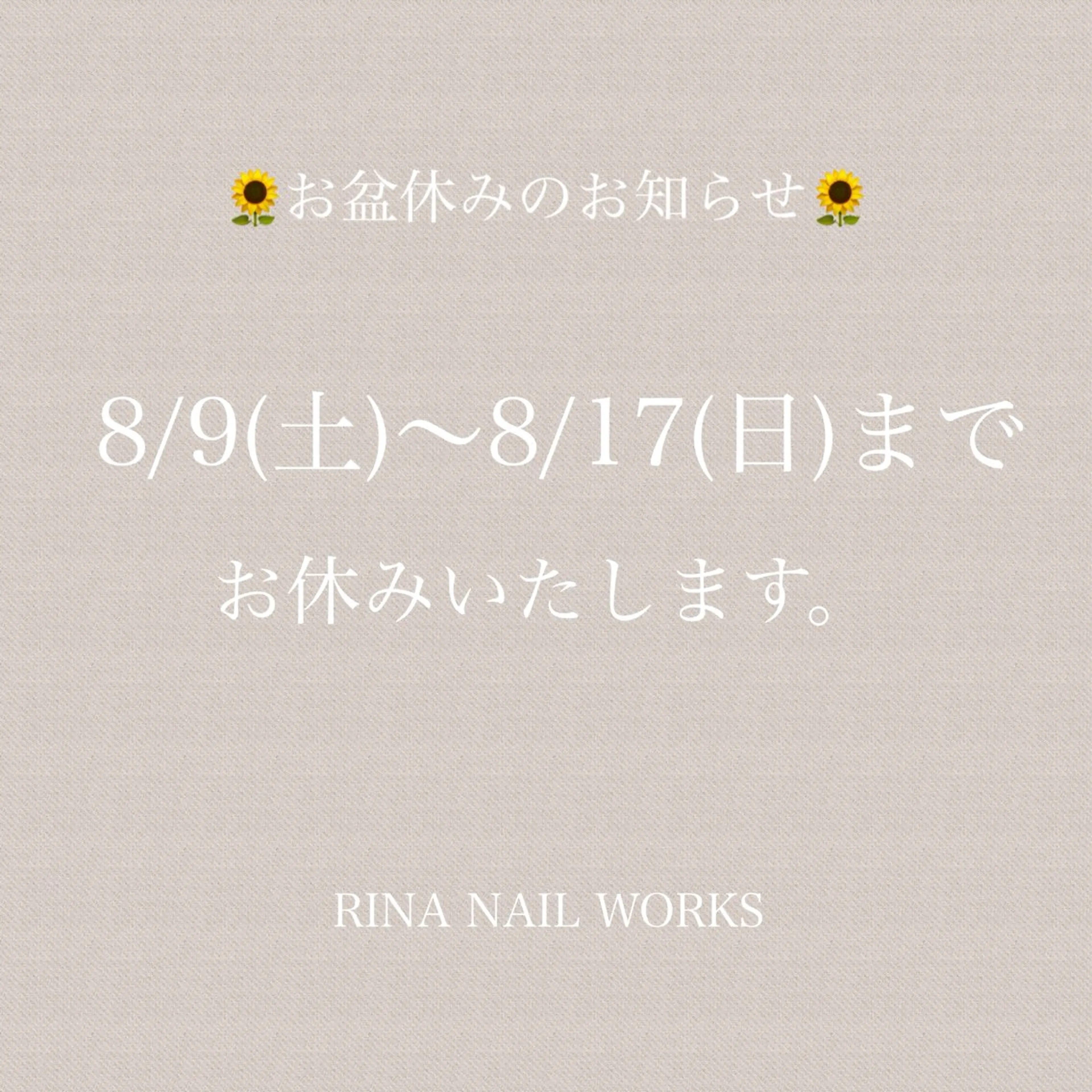 ネイル おうちネイルサロン RINAのその他イメージ