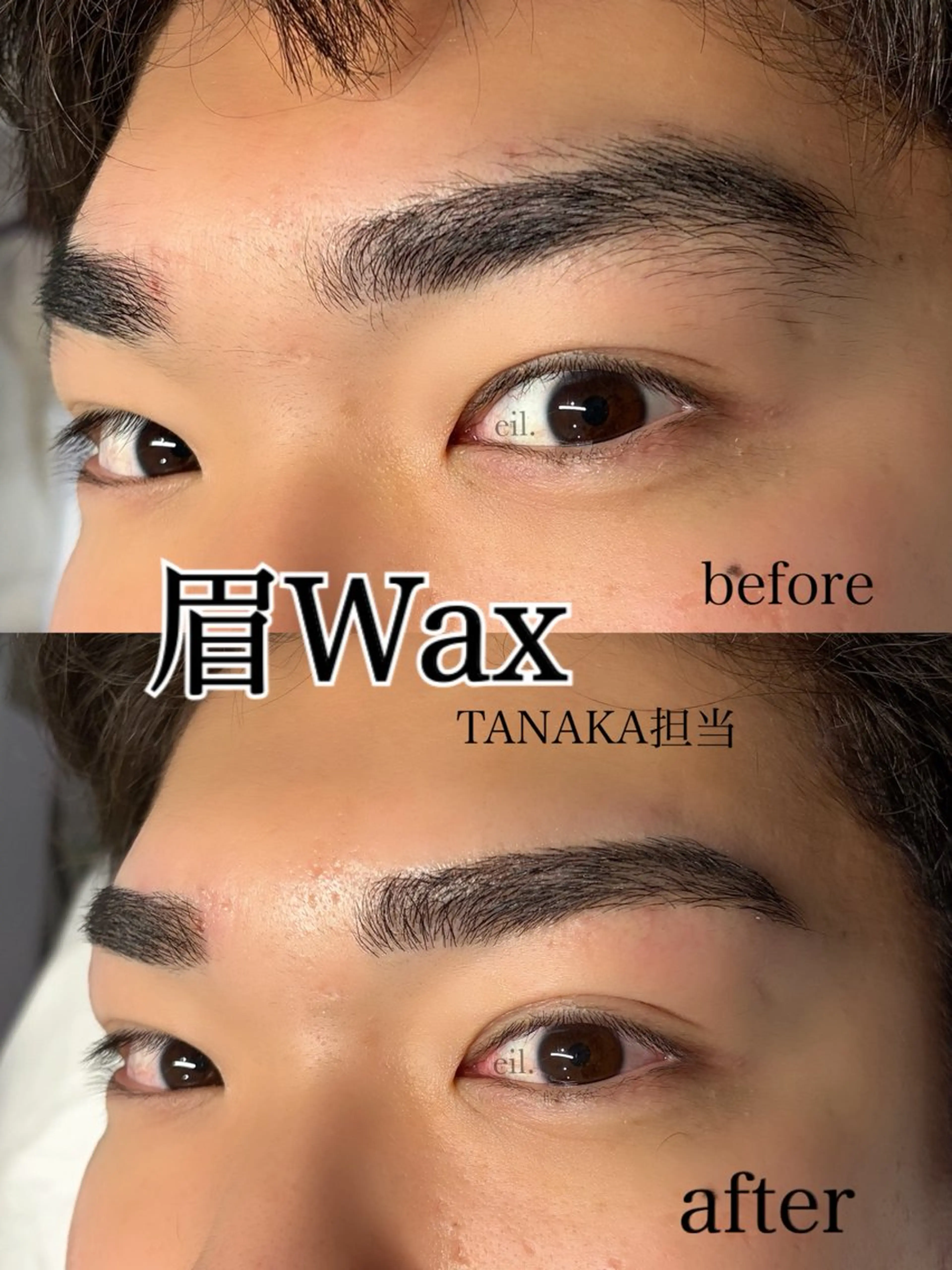 アイブロウ Tanaka /eyelashのマツエク・マツパデザイン