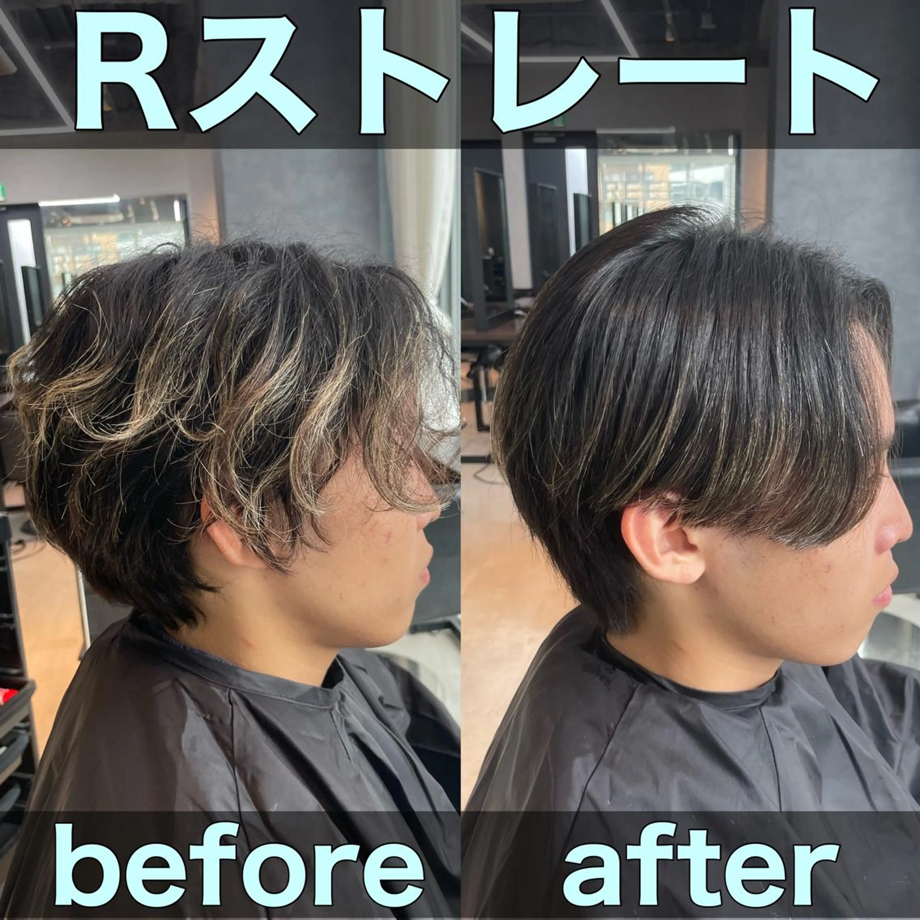 ショート メンズ 縮毛矯正 毛流れ縮毛矯正✨ メンズ那智優貴のヘアスタイル