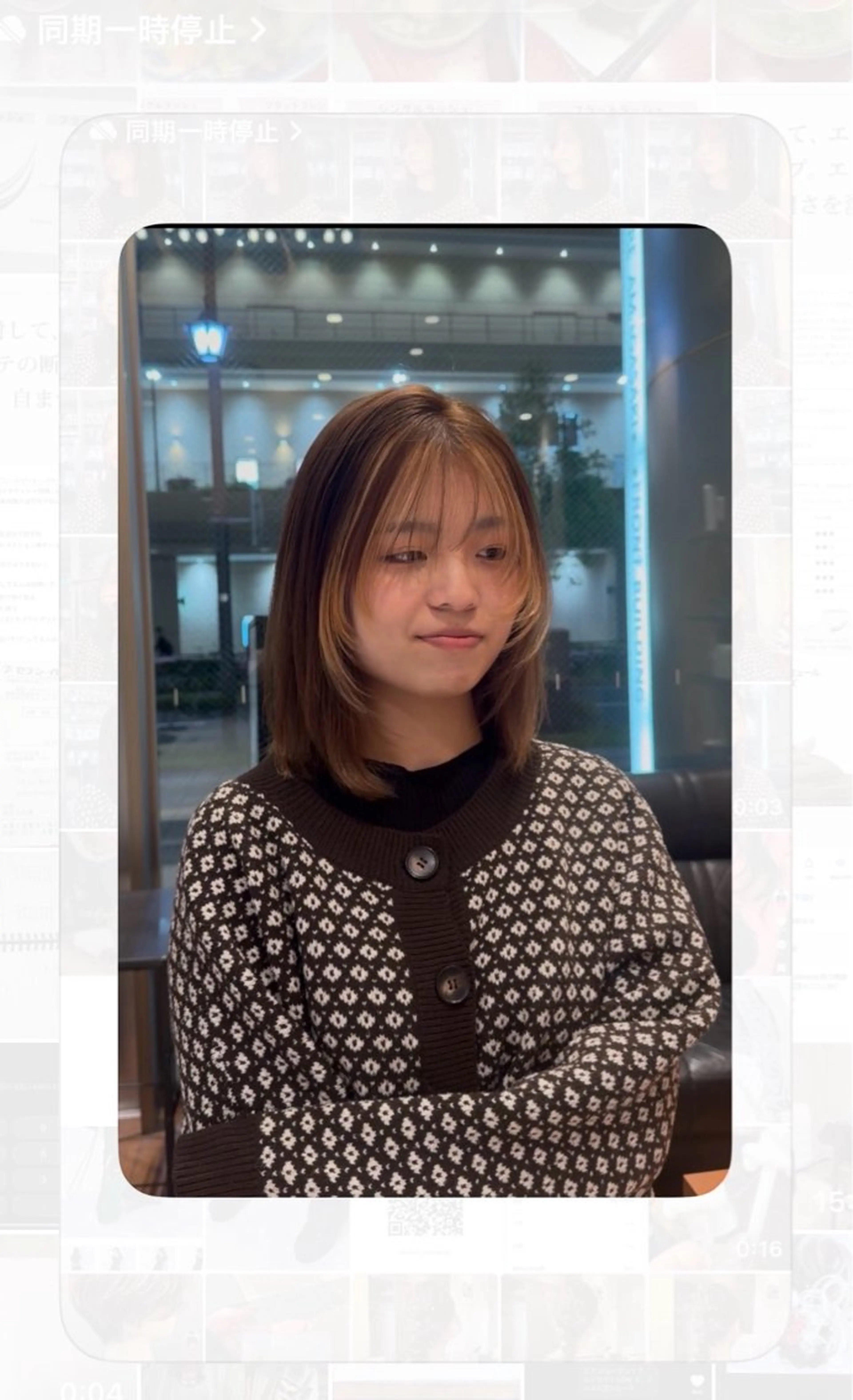 ミディアム カラー ベージュカラー 顔まわりレイヤー 伸ばしかけ レイヤーカット カット ヘアカラー natsumi🍀艶 カラー/美髪縮毛のマツエク・マツパデザイン