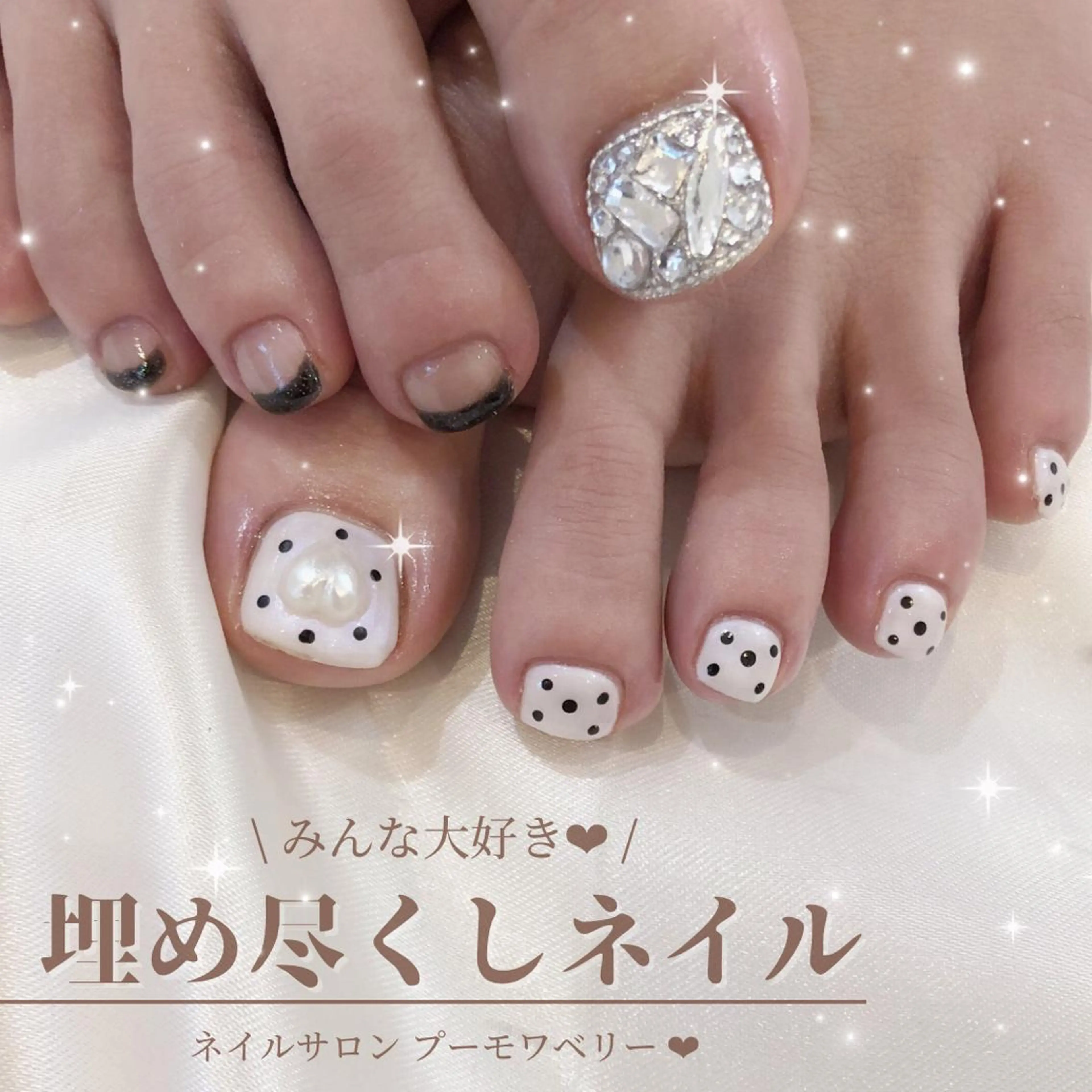 ネイル フットネイル 【岐阜💅🏻】 オトナ可愛い🤍🪄のネイルデザイン
