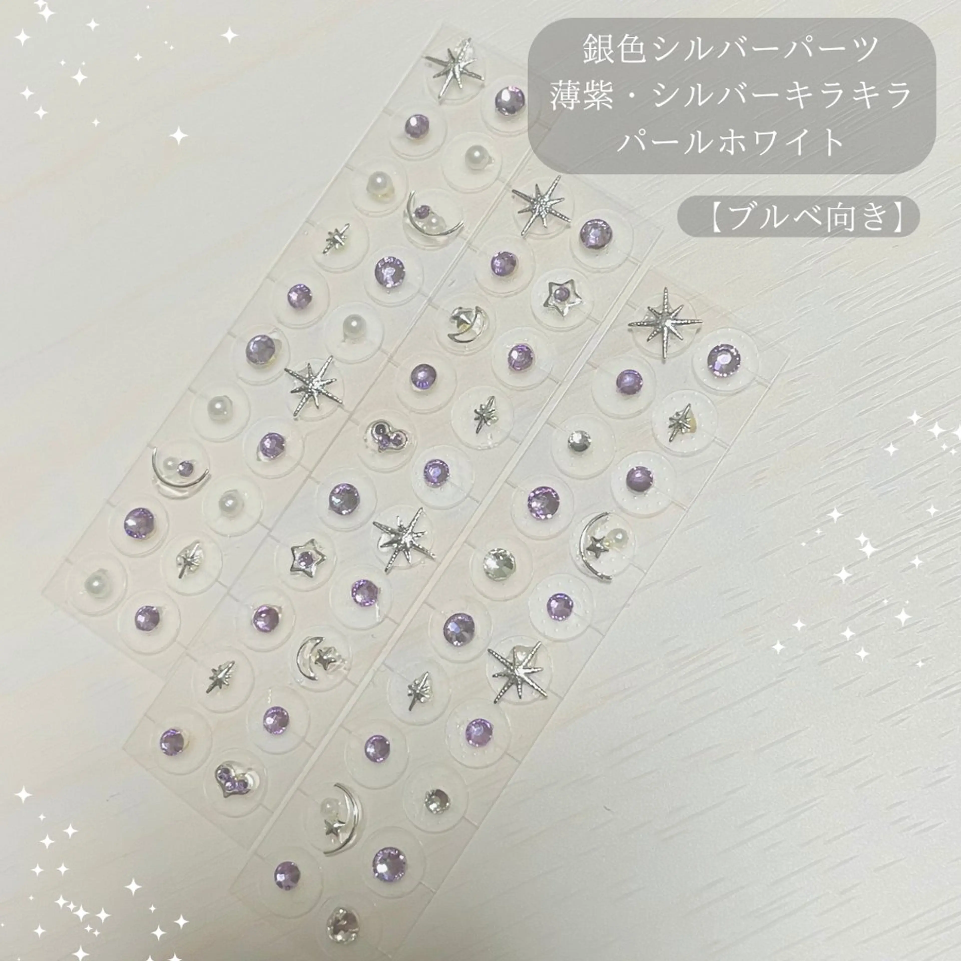 An Blossom 茅ヶ崎/室田 杏のエステ・リラクイメージ