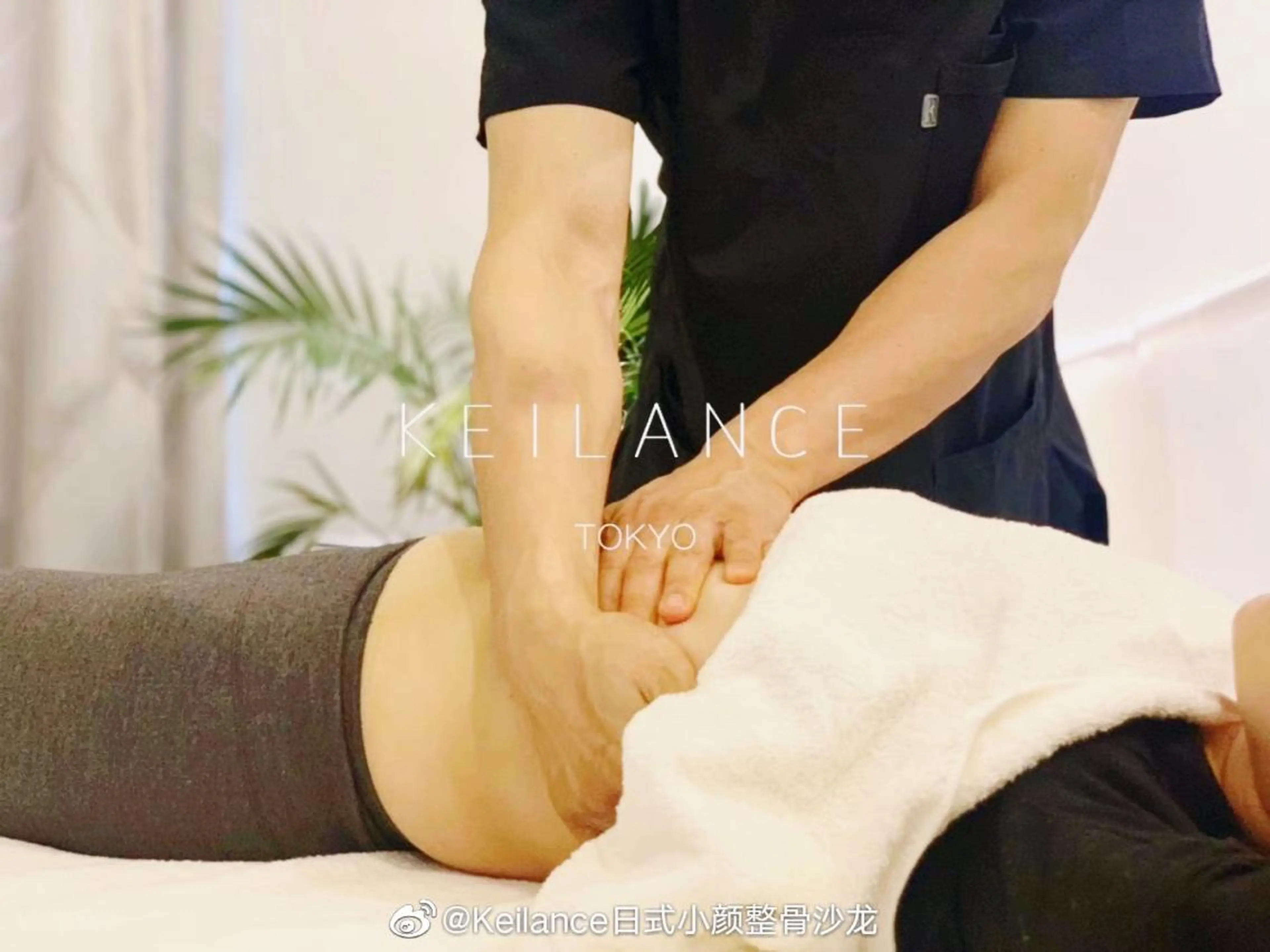 筋肉トリートメント（肋骨締め、骨盤締め、二の腕、脚）全身引締めコース60分の写真