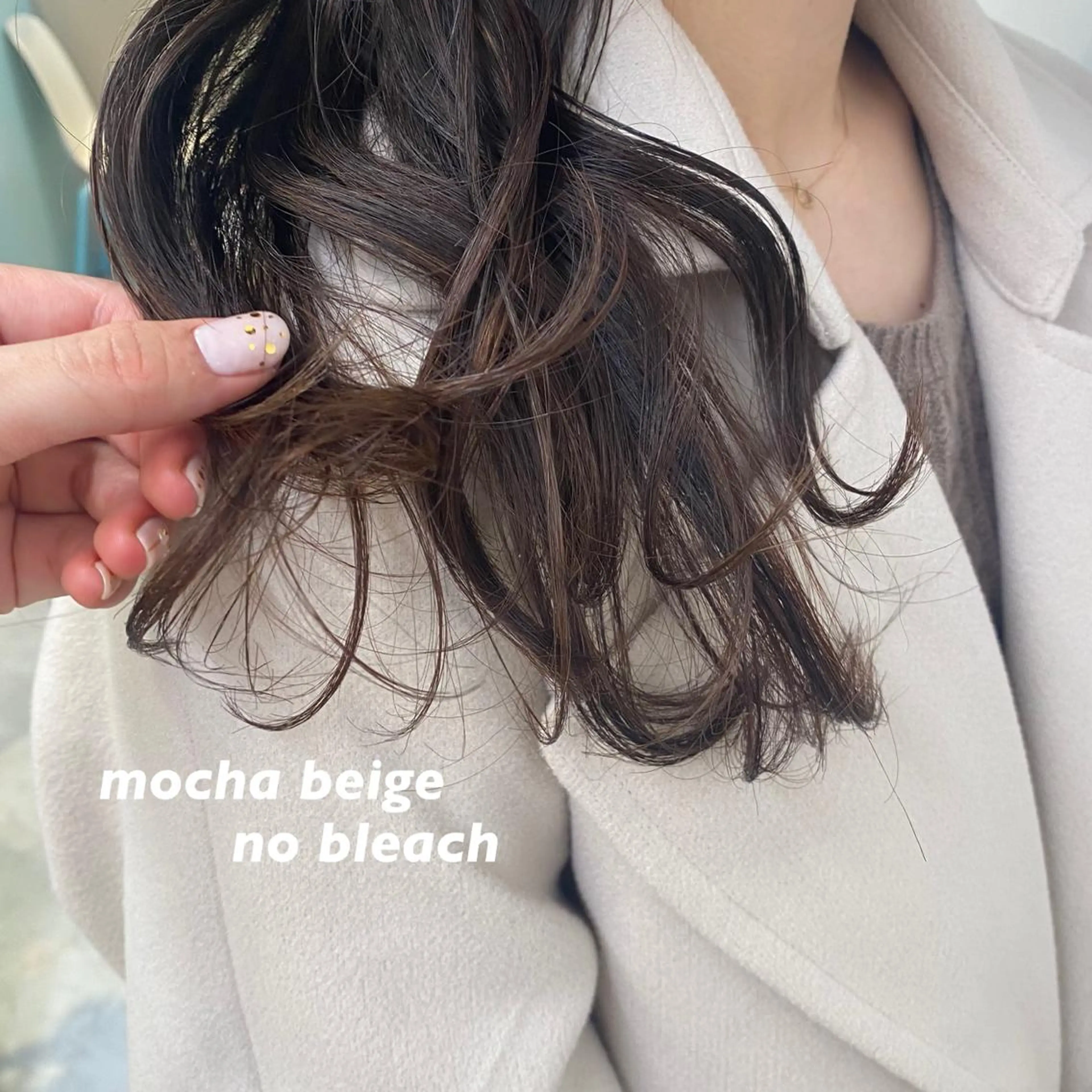 ロング カラー カット ヘアカラー トリートメント ヘッドスパ ヘアセット 🥞ベージュ系カラー 【すずきりほ】🥞のヘアスタイル