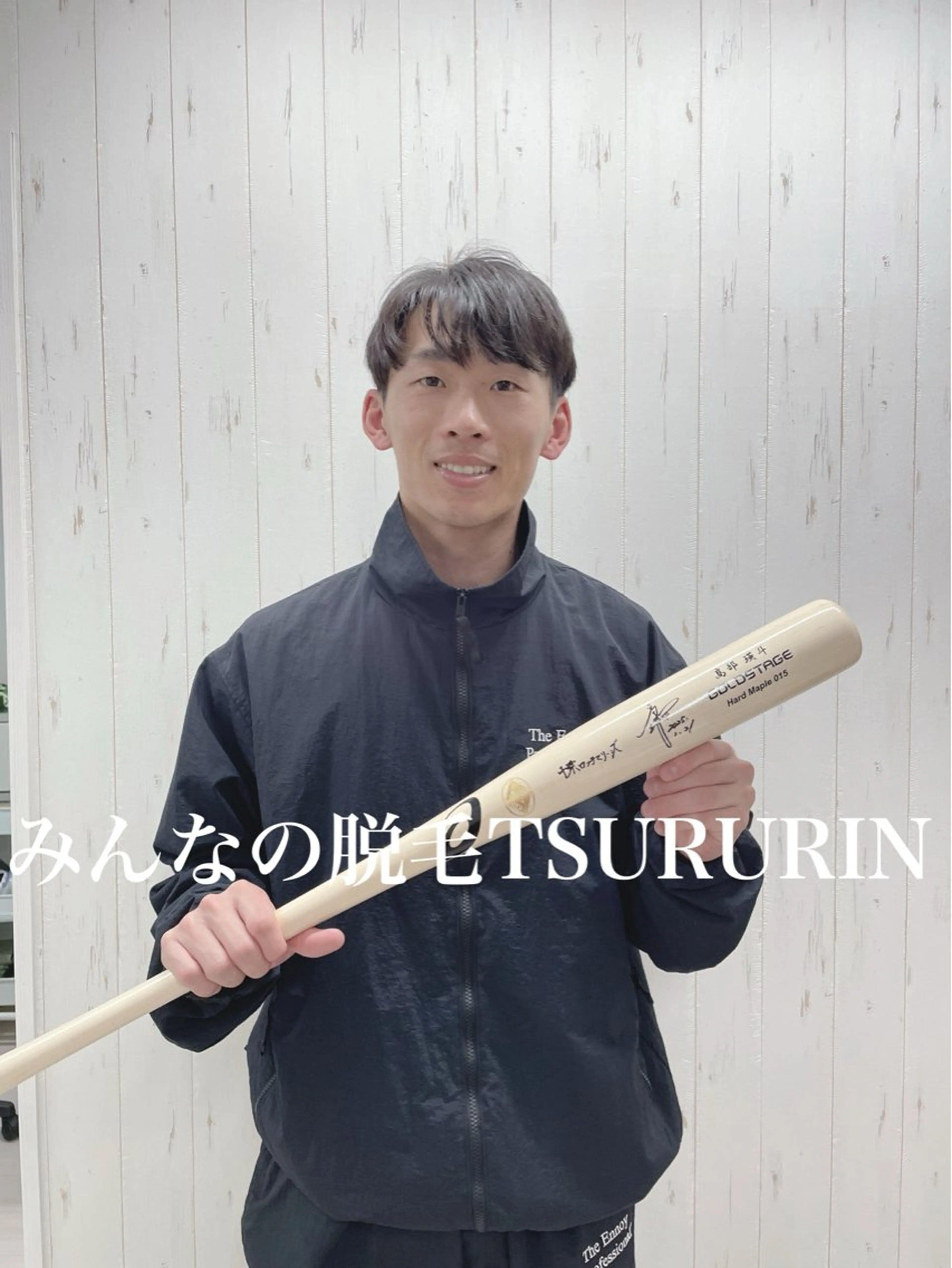 脱毛 みんなの脱毛 TSURURINのエステ・リラクイメージ