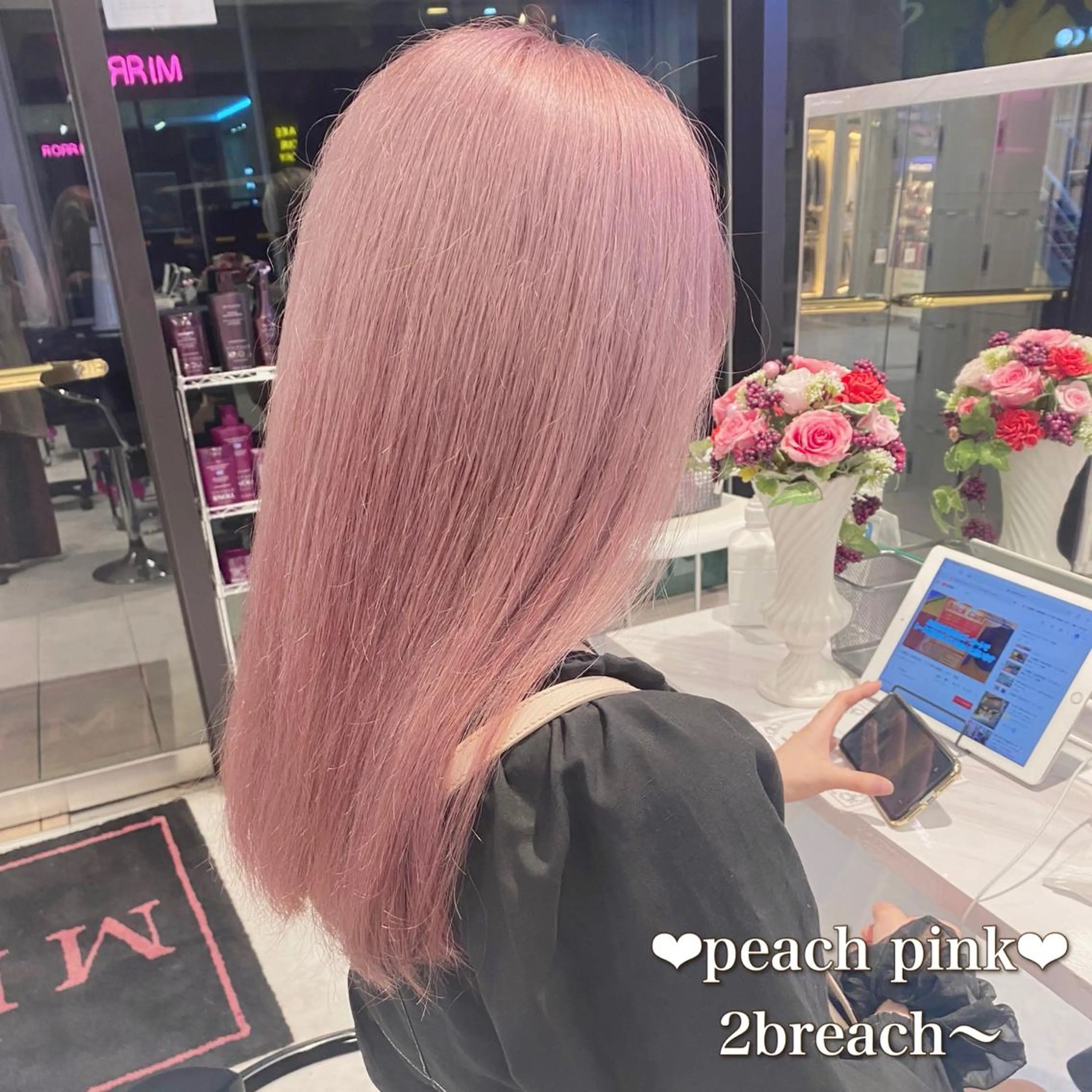 セミロング カラー ヘアアレンジ メンズ キッズ カット ヘアカラー トリートメント ヘアセット お悩み解決美容師 💐AMIのヘアスタイル